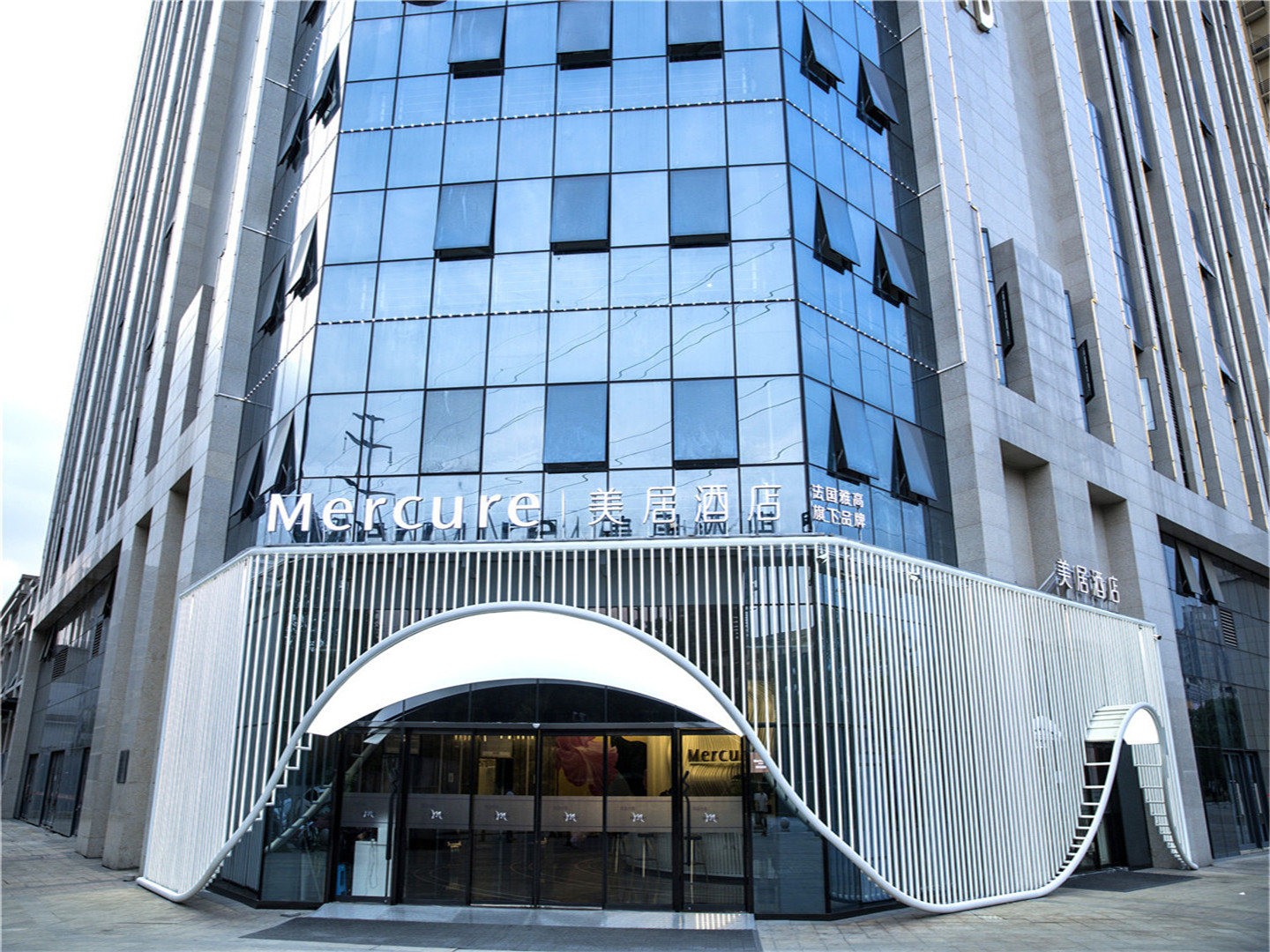 Mercure Hotel 4*