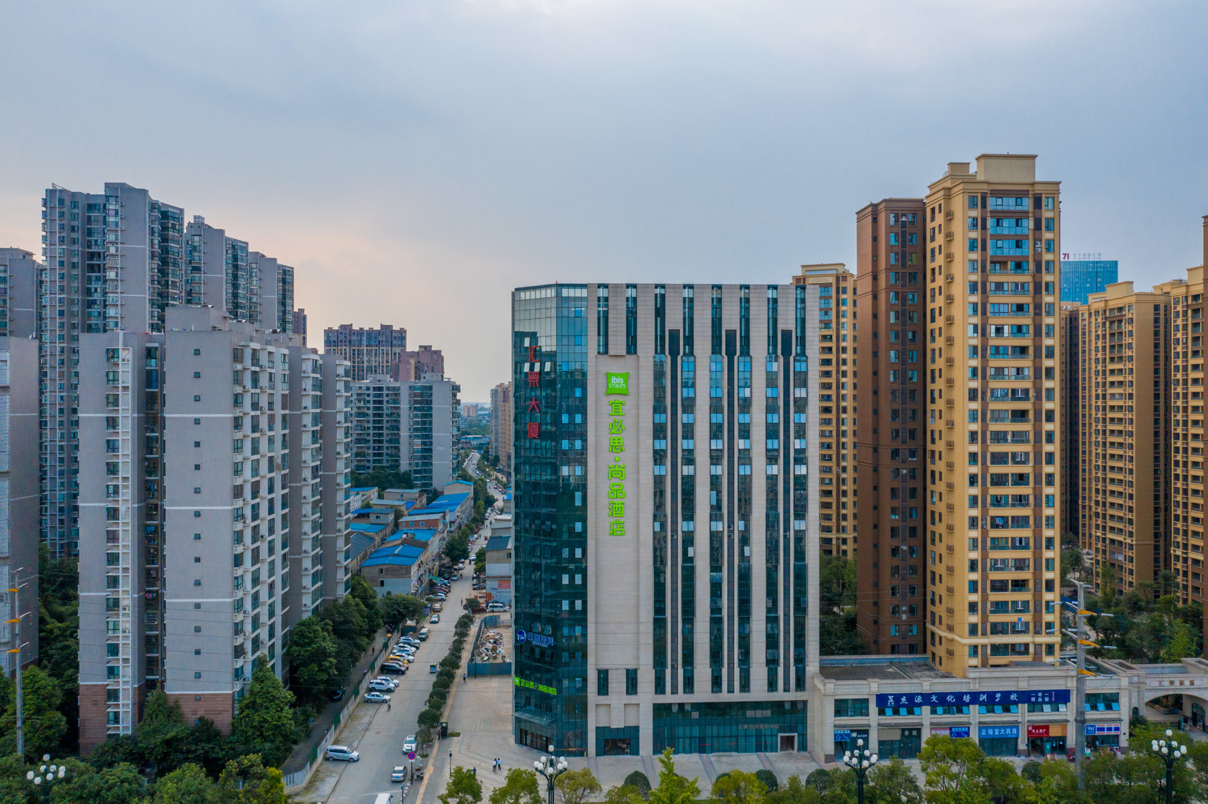 Mercure Hotel 4*