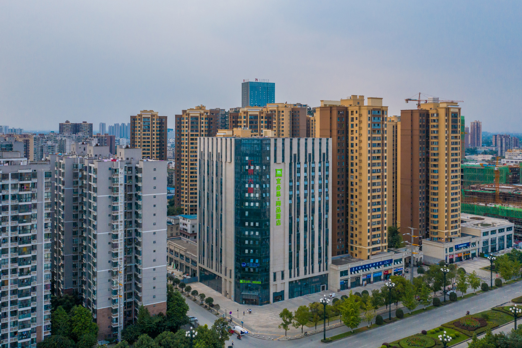 Mercure Hotel 4*