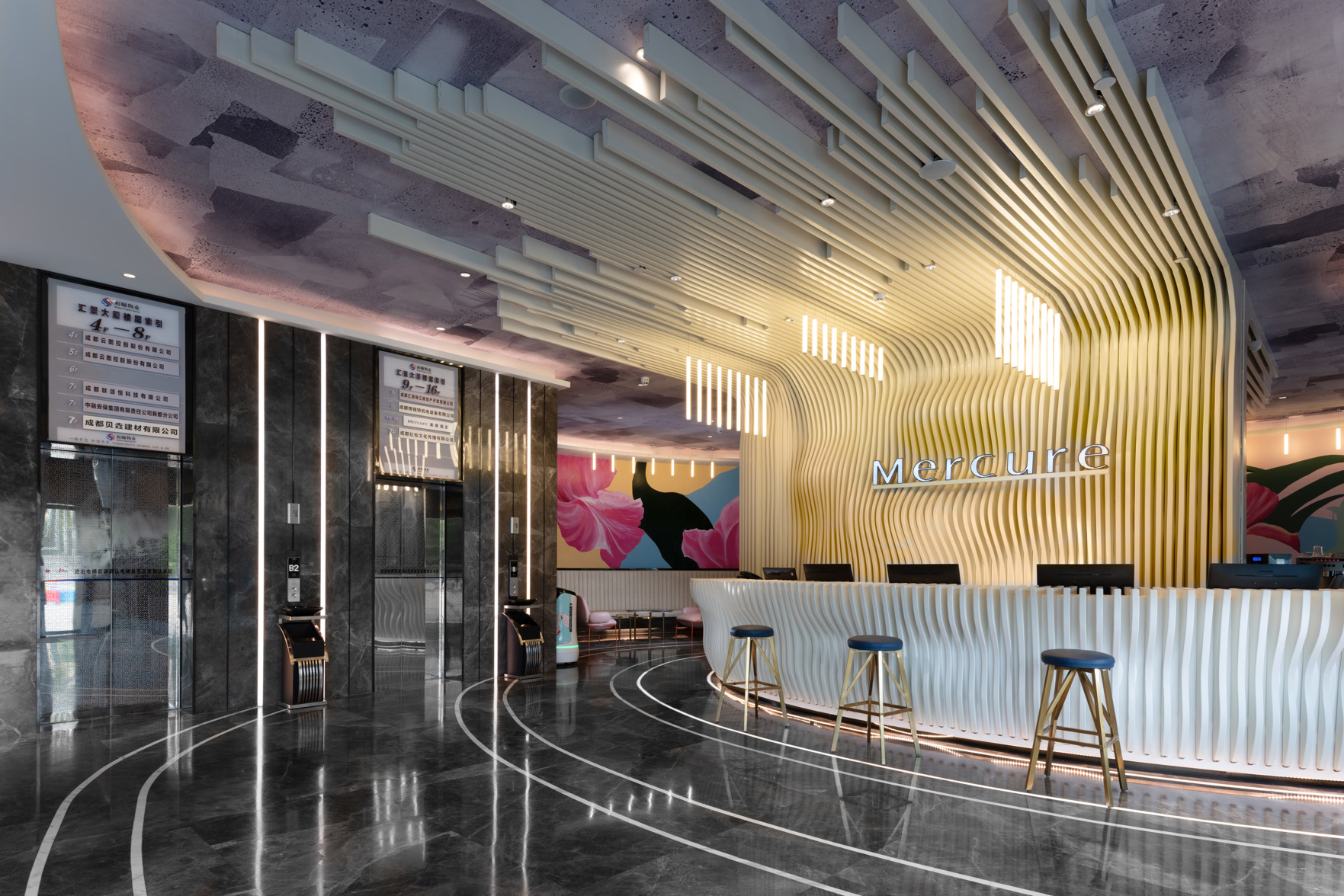 Mercure Hotel 4*