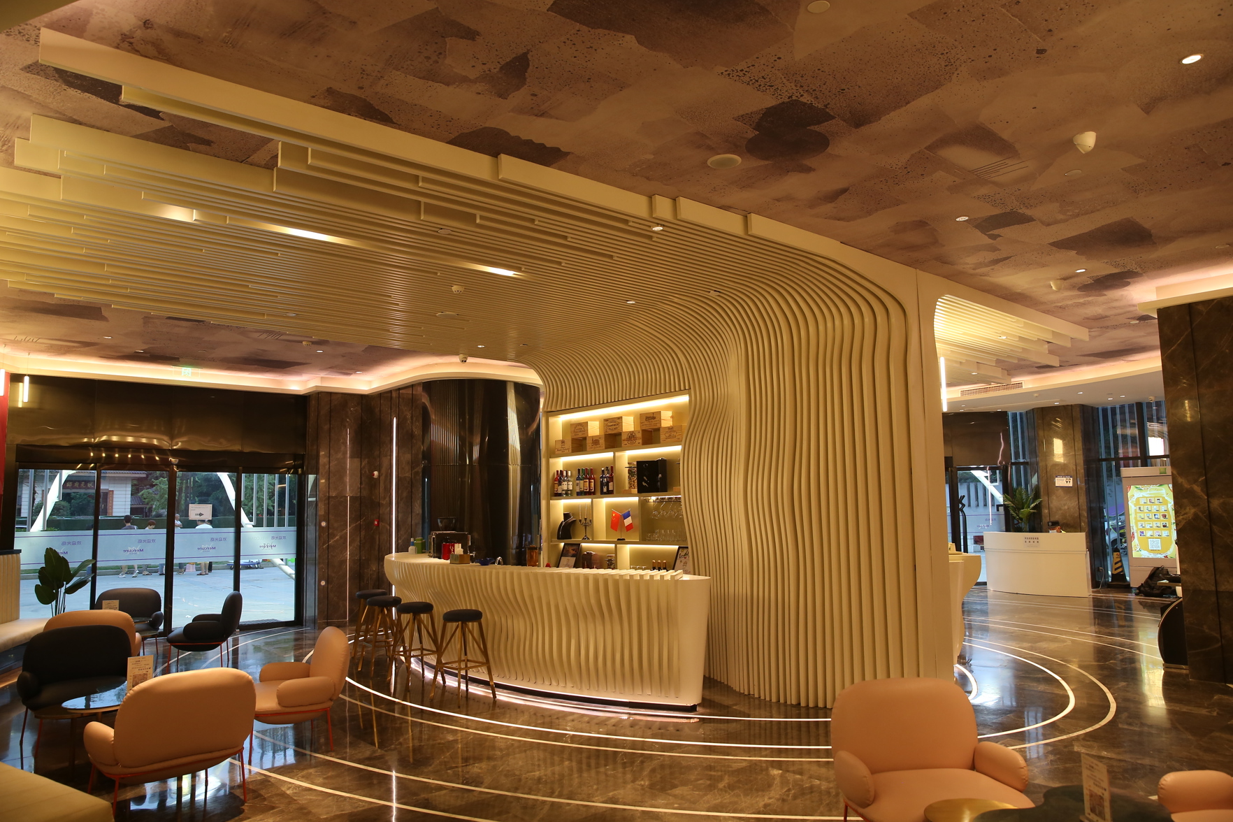 Mercure Hotel 4*