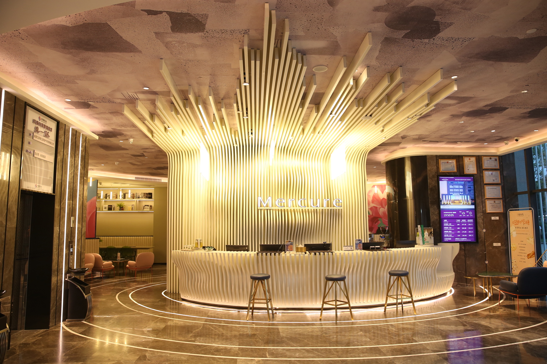 Mercure Hotel 4*
