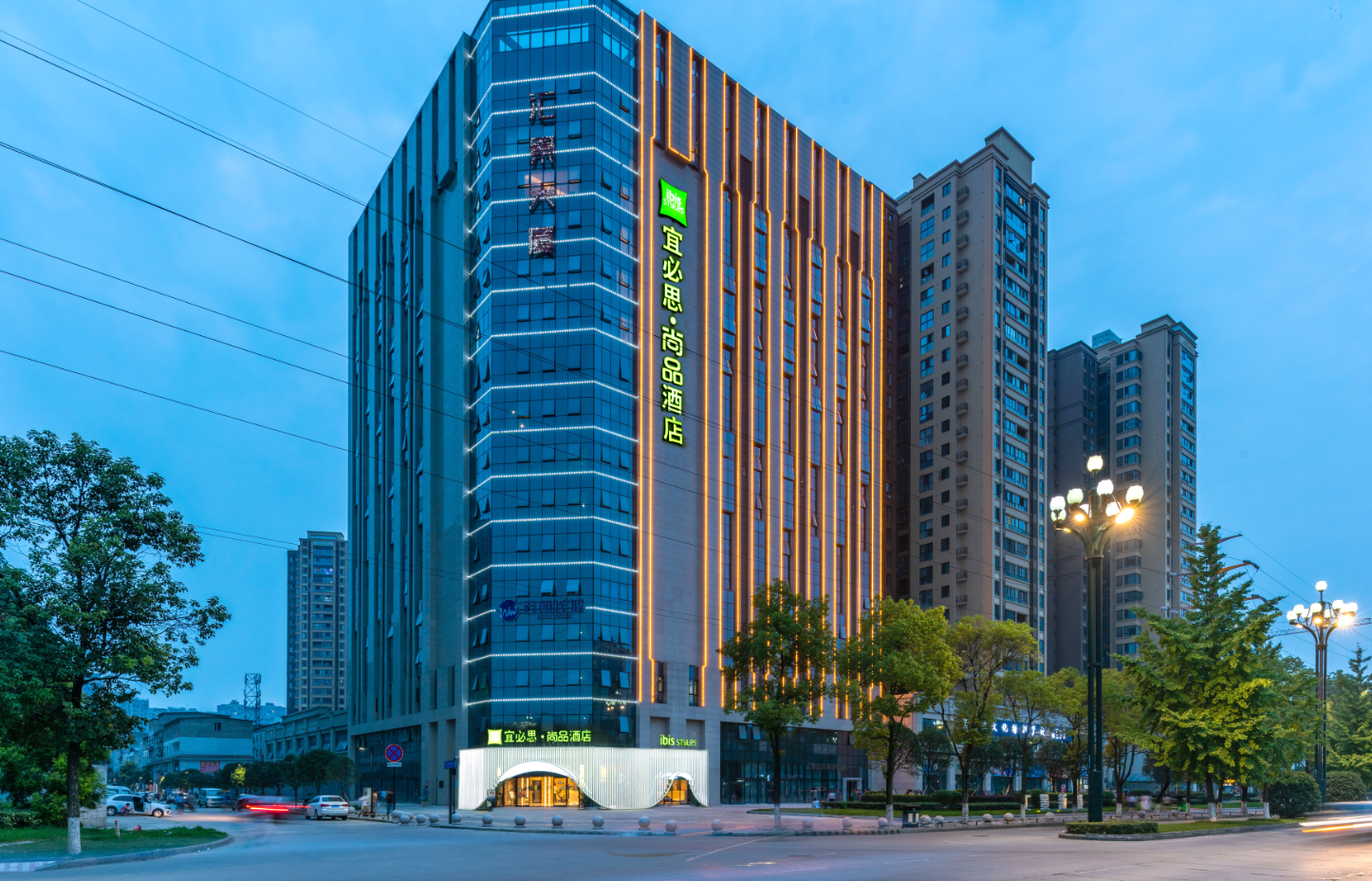 Mercure Hotel 4*