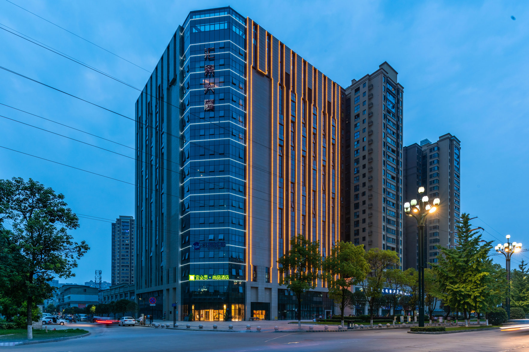 Mercure Hotel 4*