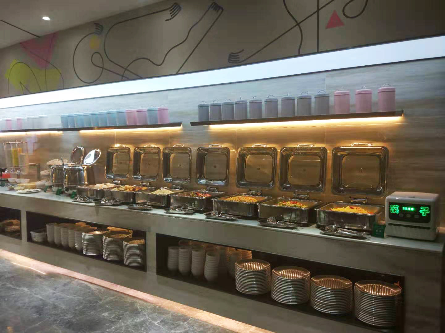 Mercure Hotel 4*
