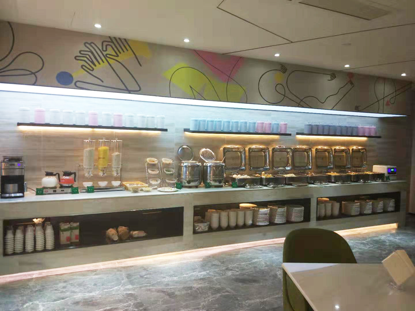 Mercure Hotel 4*