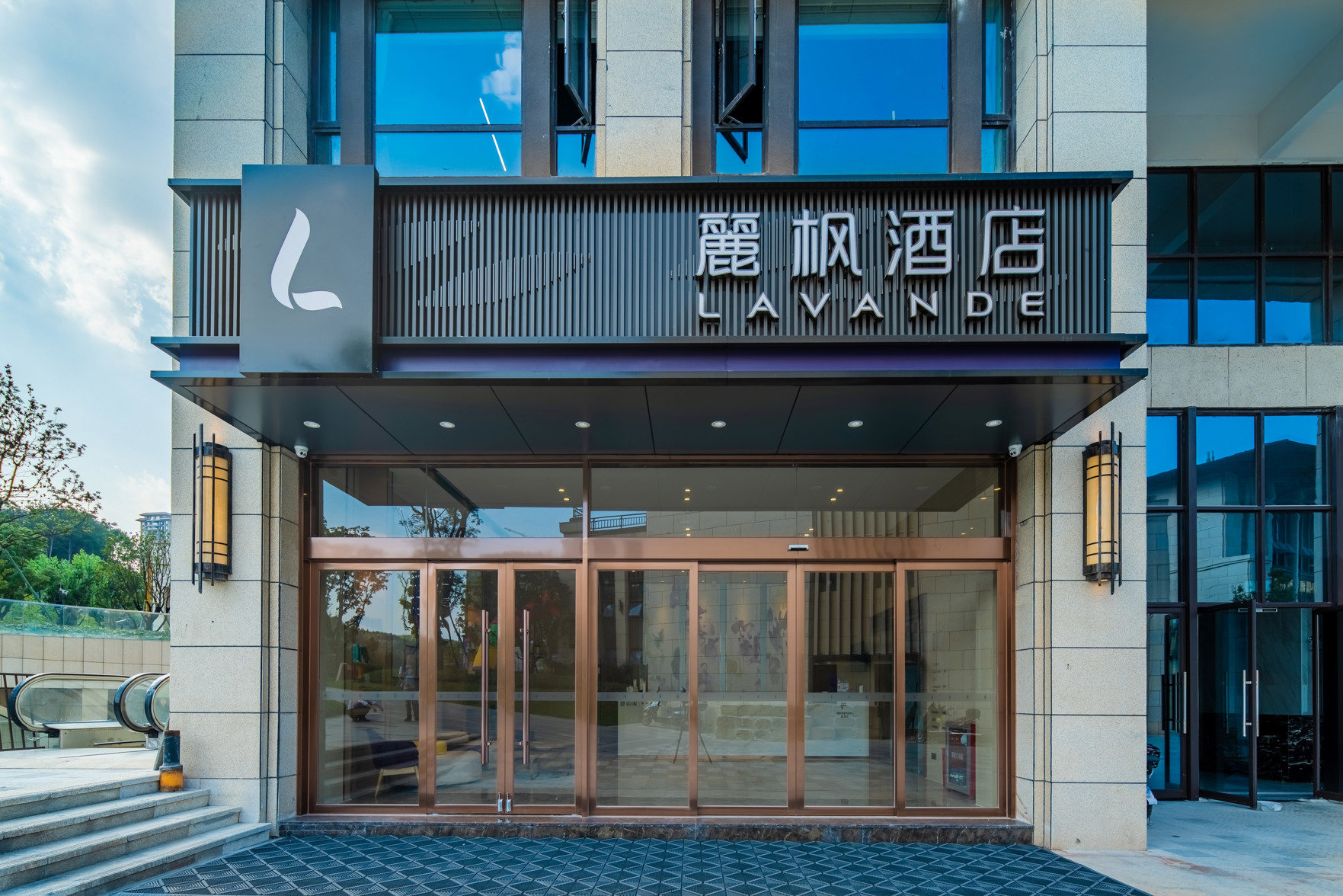 Guiyang Lufeng Hotel (Guiyang Huaxi Park University Town Branch) 3*
