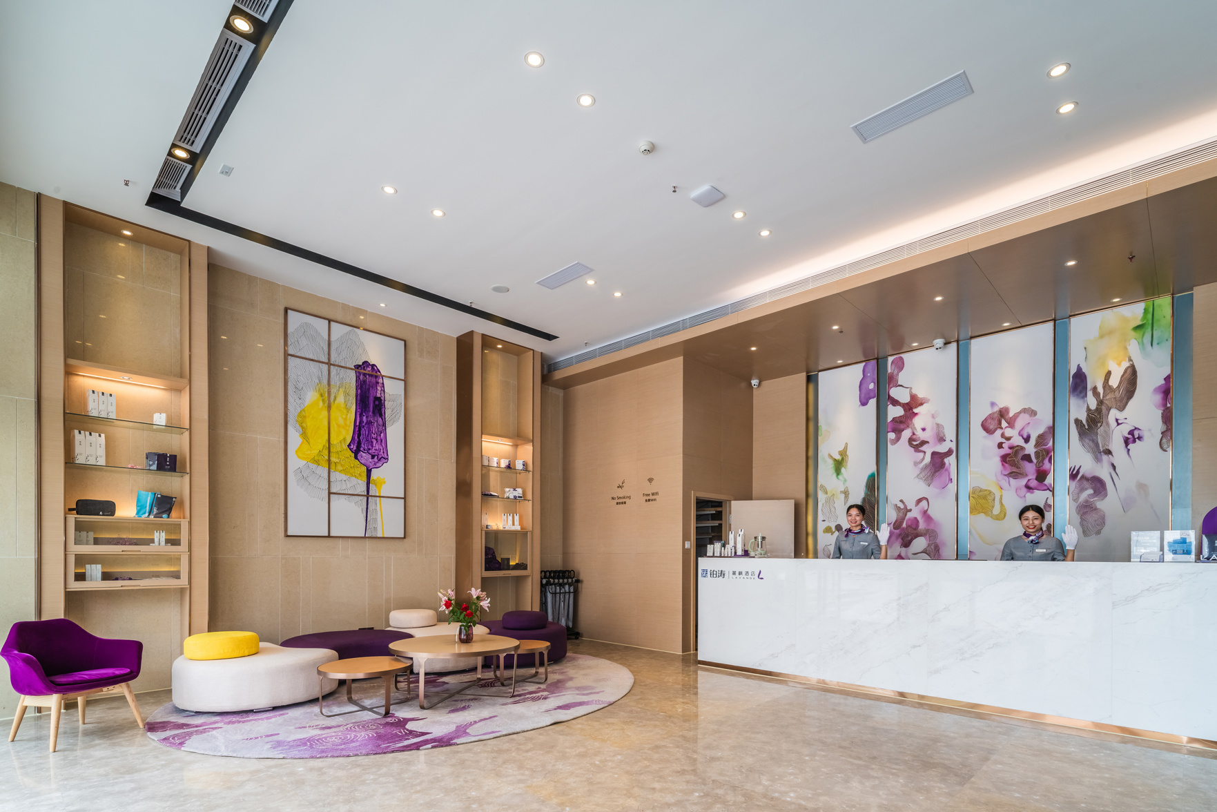 Guiyang Lufeng Hotel (Guiyang Huaxi Park University Town Branch) 3*