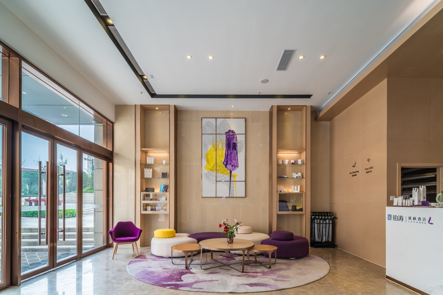 Guiyang Lufeng Hotel (Guiyang Huaxi Park University Town Branch) 3*