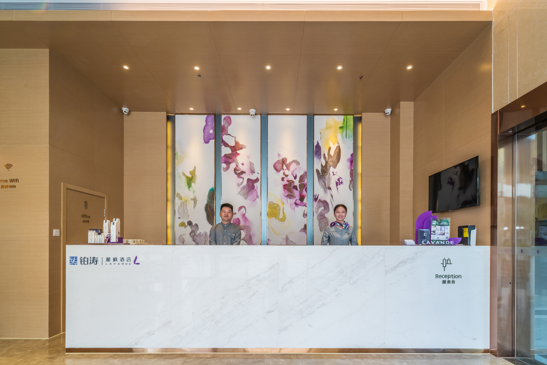 Guiyang Lufeng Hotel (Guiyang Huaxi Park University Town Branch) 3*