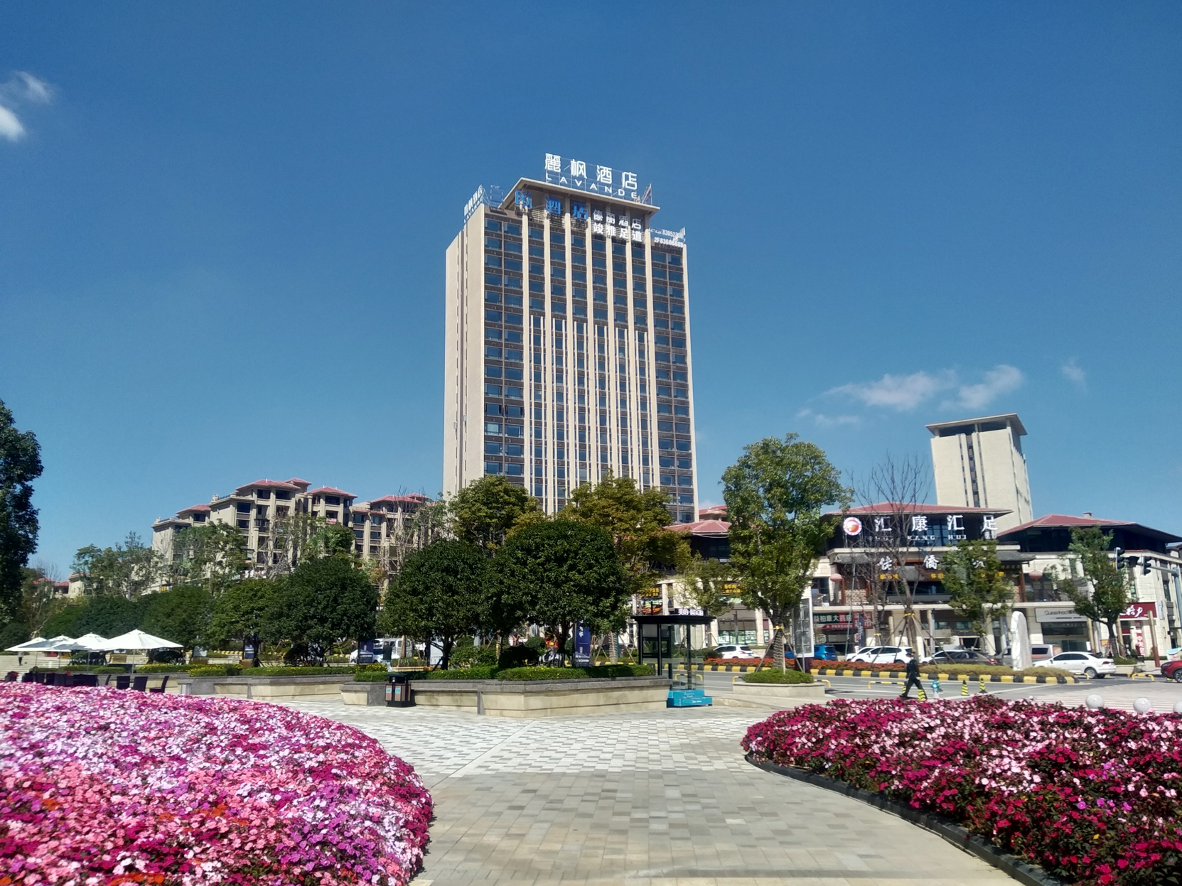 Guiyang Lufeng Hotel (Guiyang Huaxi Park University Town Branch) 3*