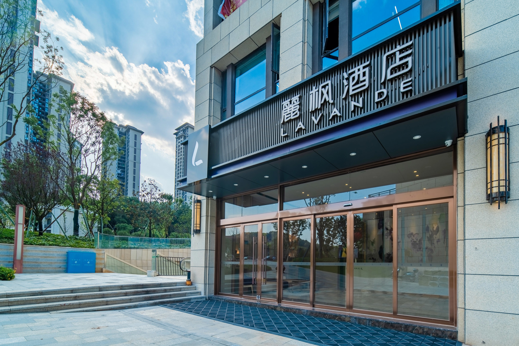 Guiyang Lufeng Hotel (Guiyang Huaxi Park University Town Branch) 3*