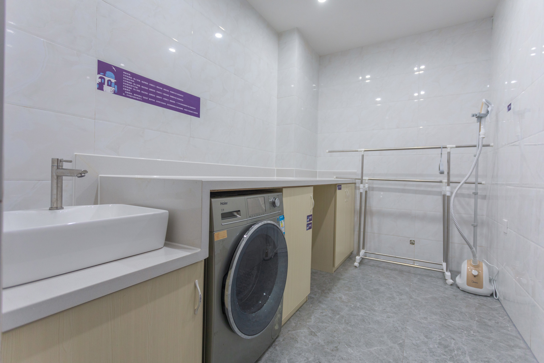 Yeste Hotel (Fangcheng Hengfu Plaza) 3*