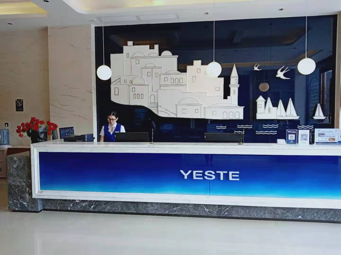 Yeste Hotel (Fangcheng Hengfu Plaza) 3*