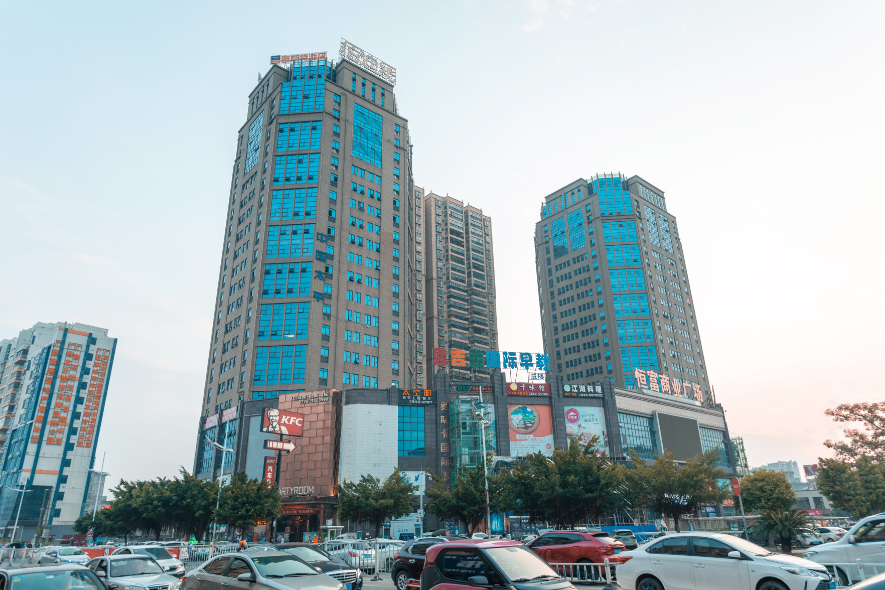Yeste Hotel (Fangcheng Hengfu Plaza) 3*