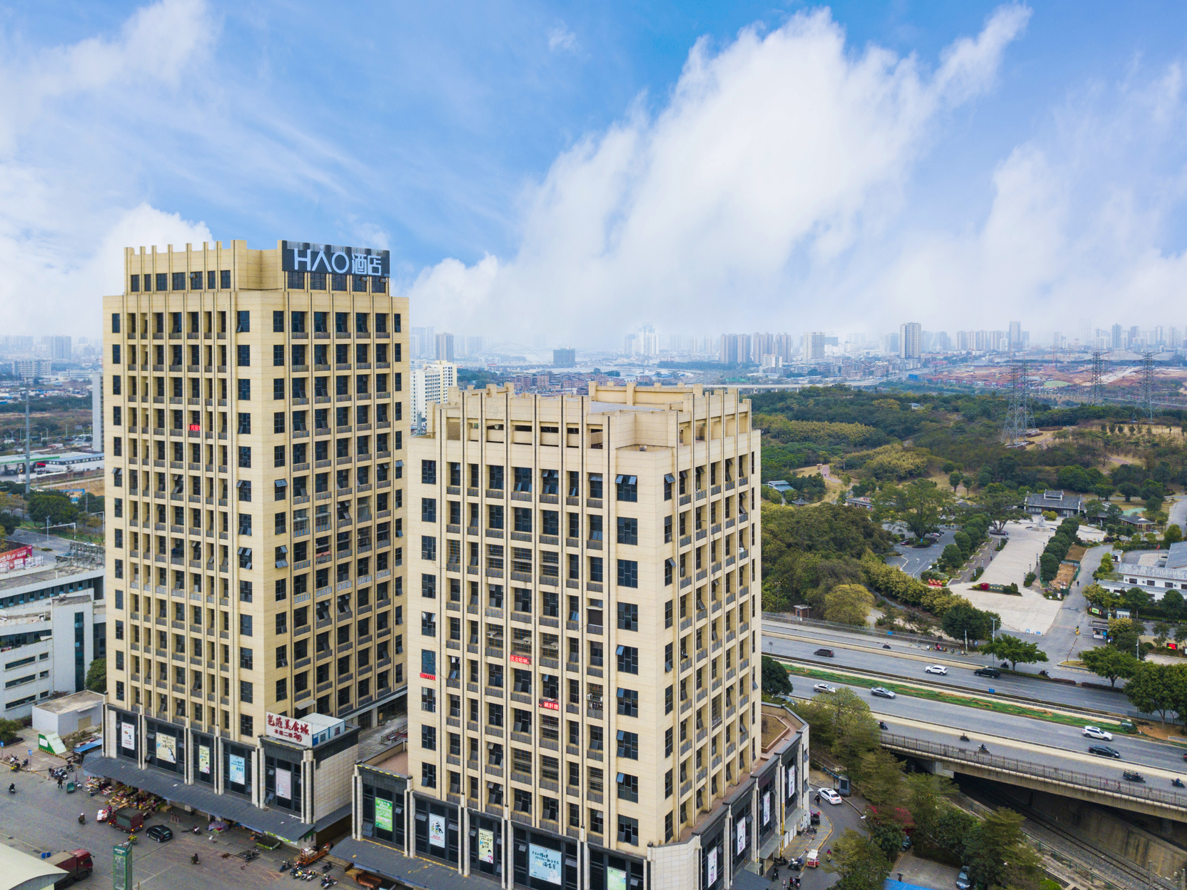 HAO Hotel (NanNing JiangNan HaiJiXing Store) 2*