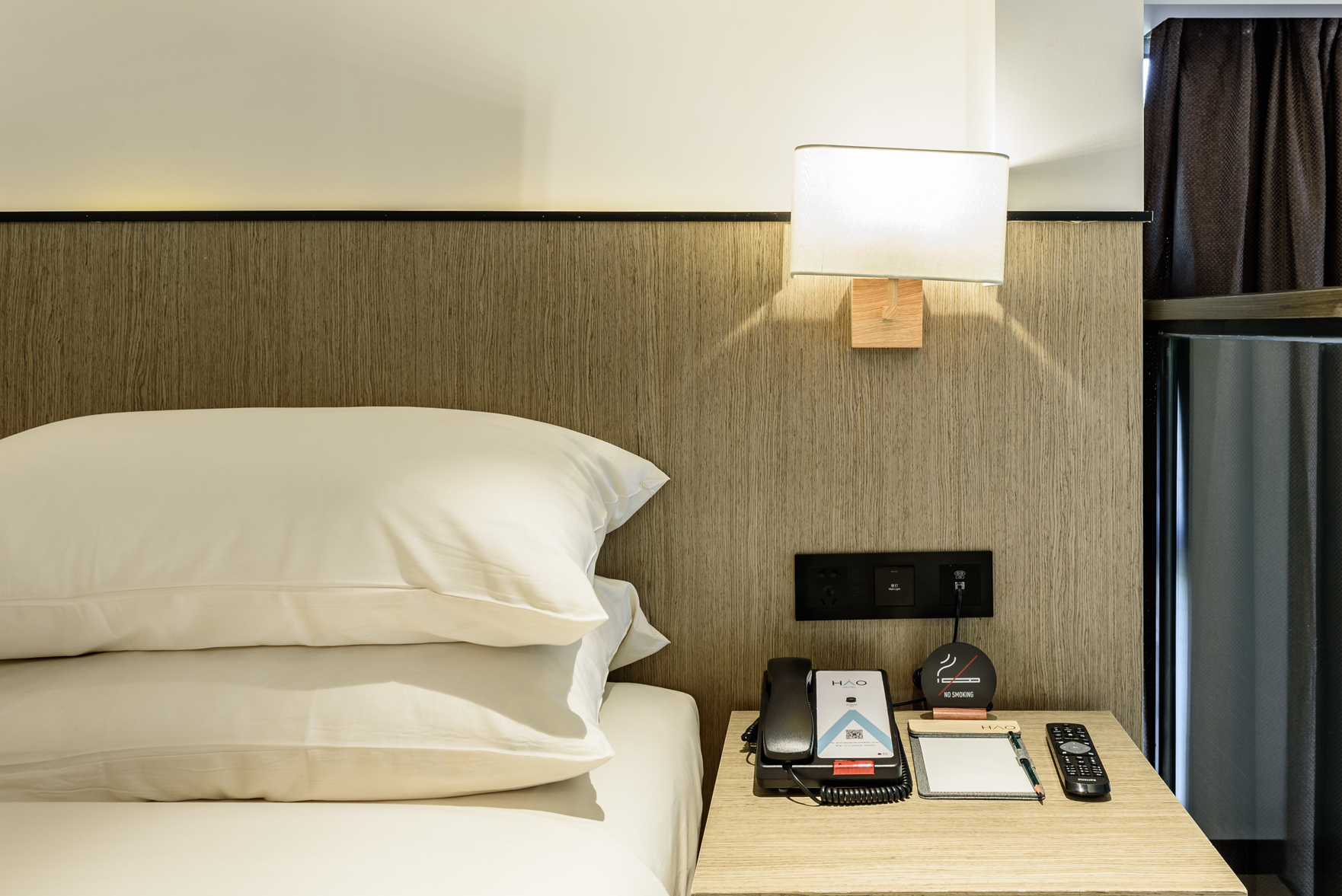 HAO Hotel (NanNing JiangNan HaiJiXing Store) 2*