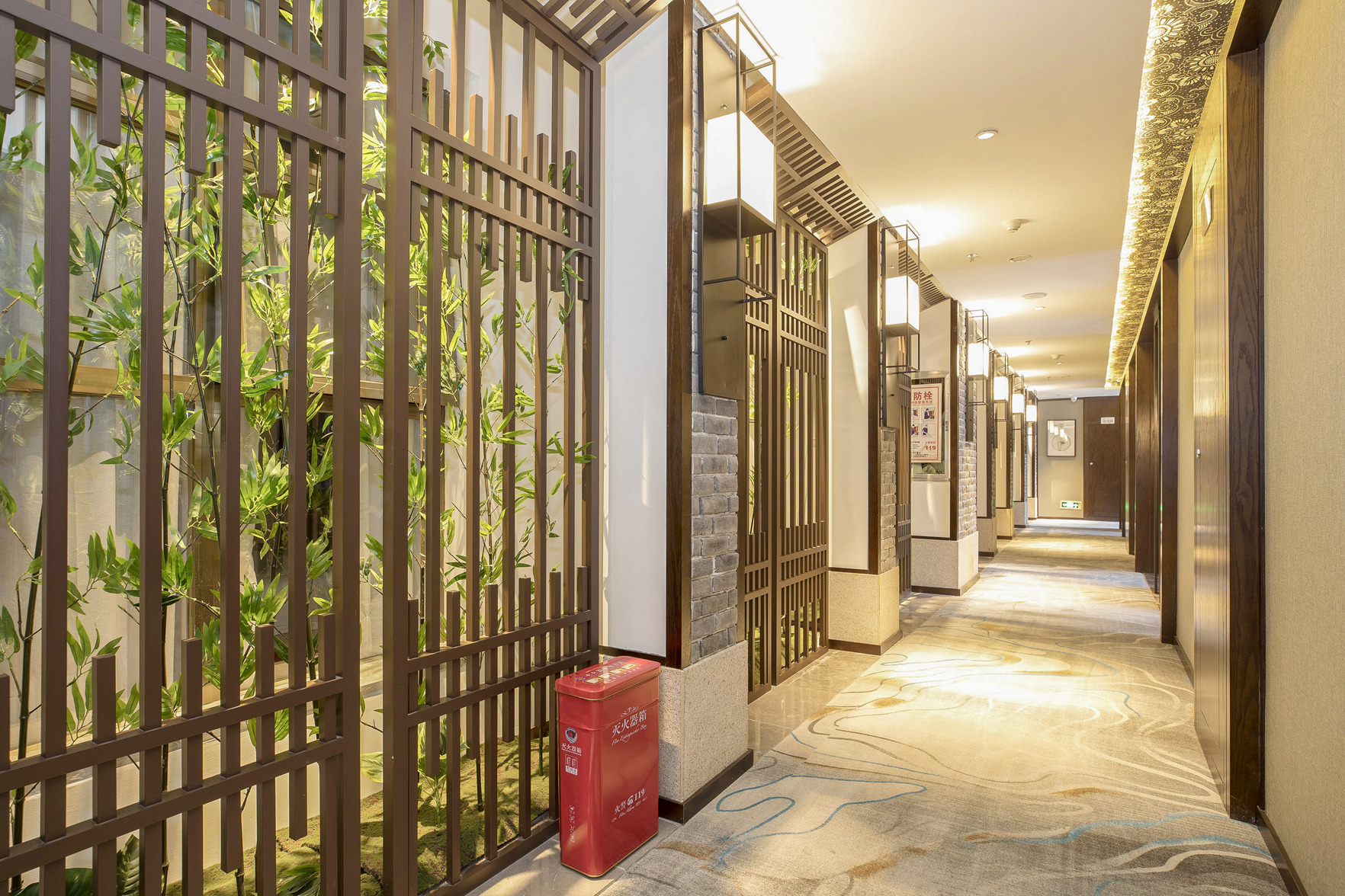 Guiyang Duocai Rongshan Hotel 3*