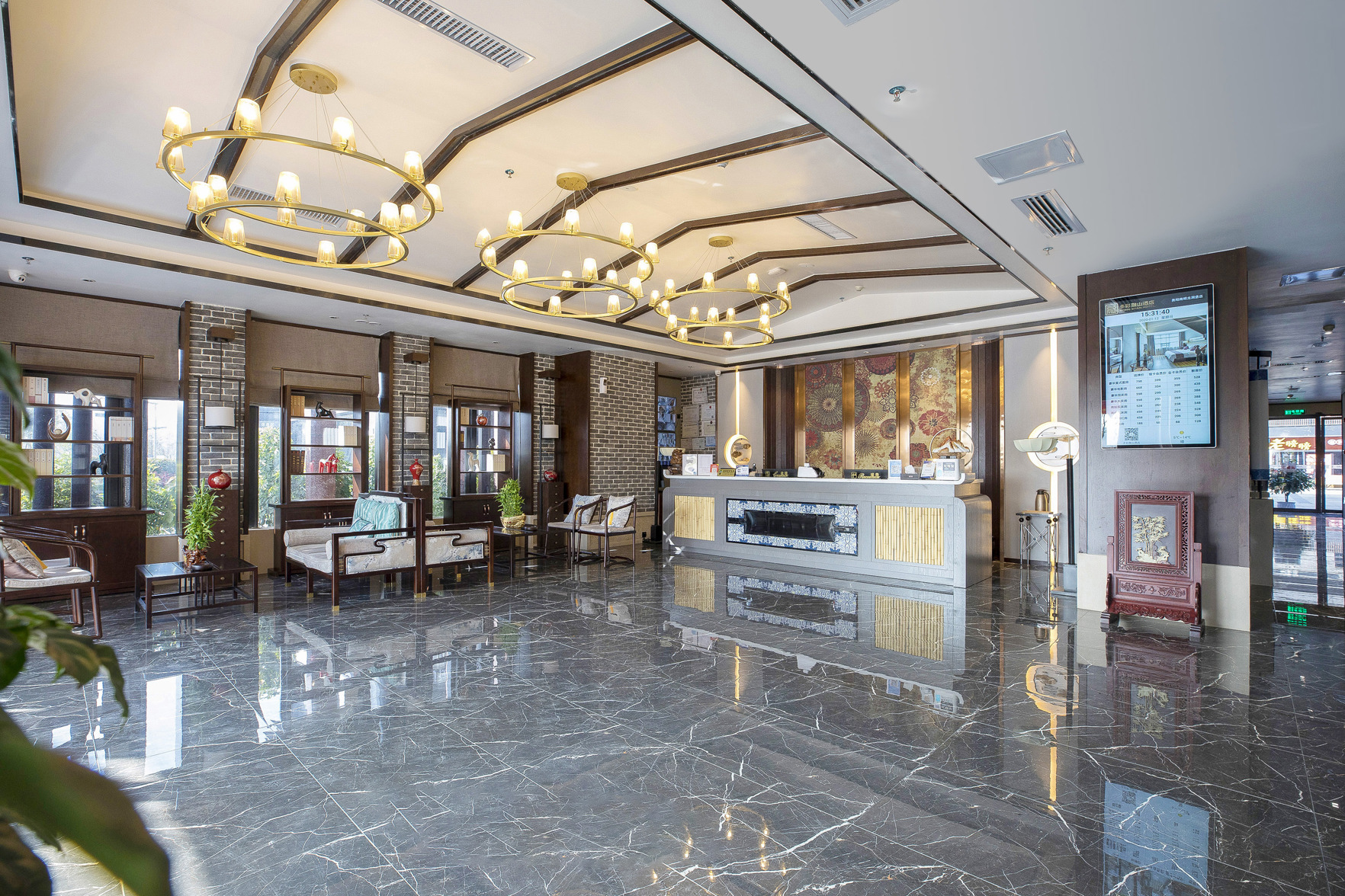 Guiyang Duocai Rongshan Hotel 3*