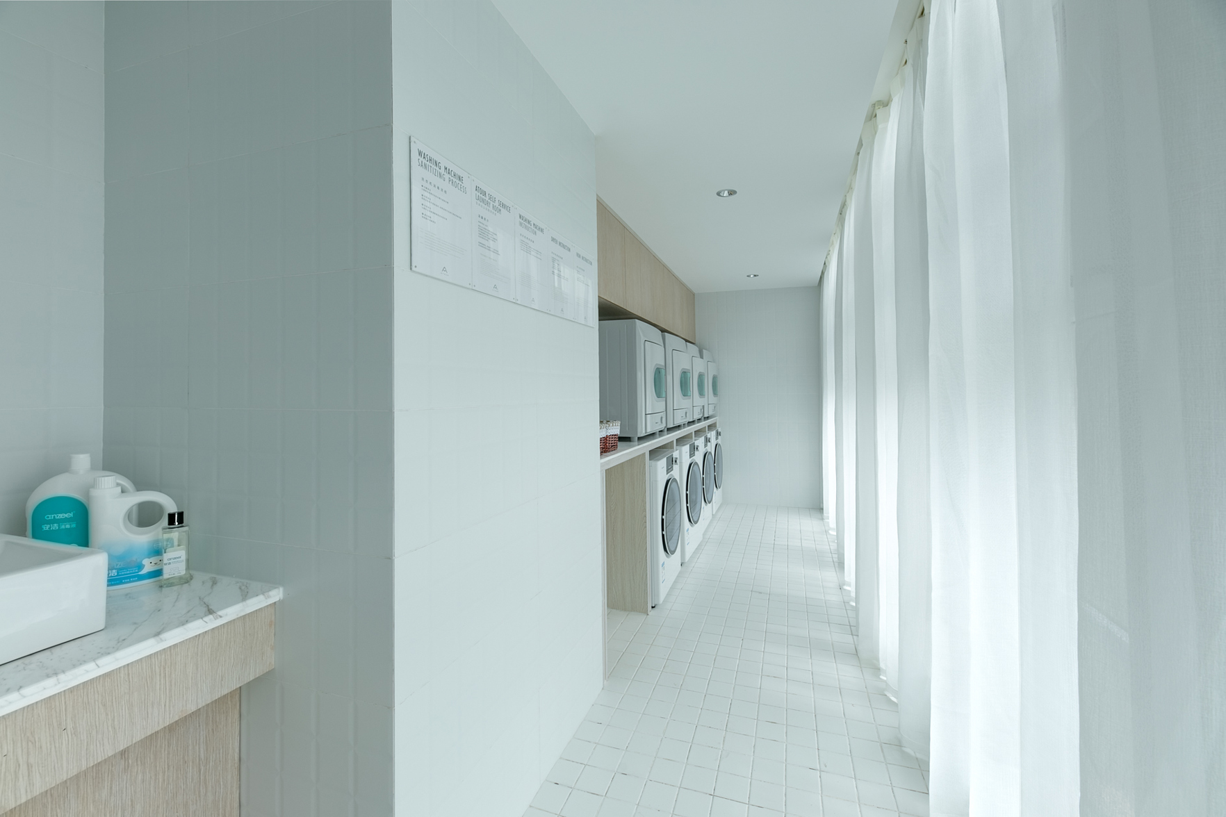 Atour Hotel 4*