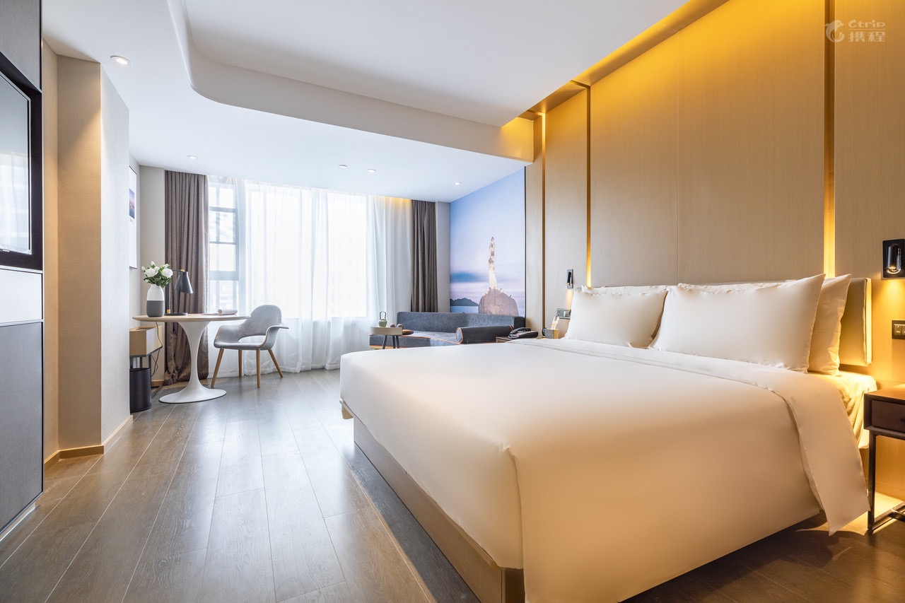 Atour Hotel 4*