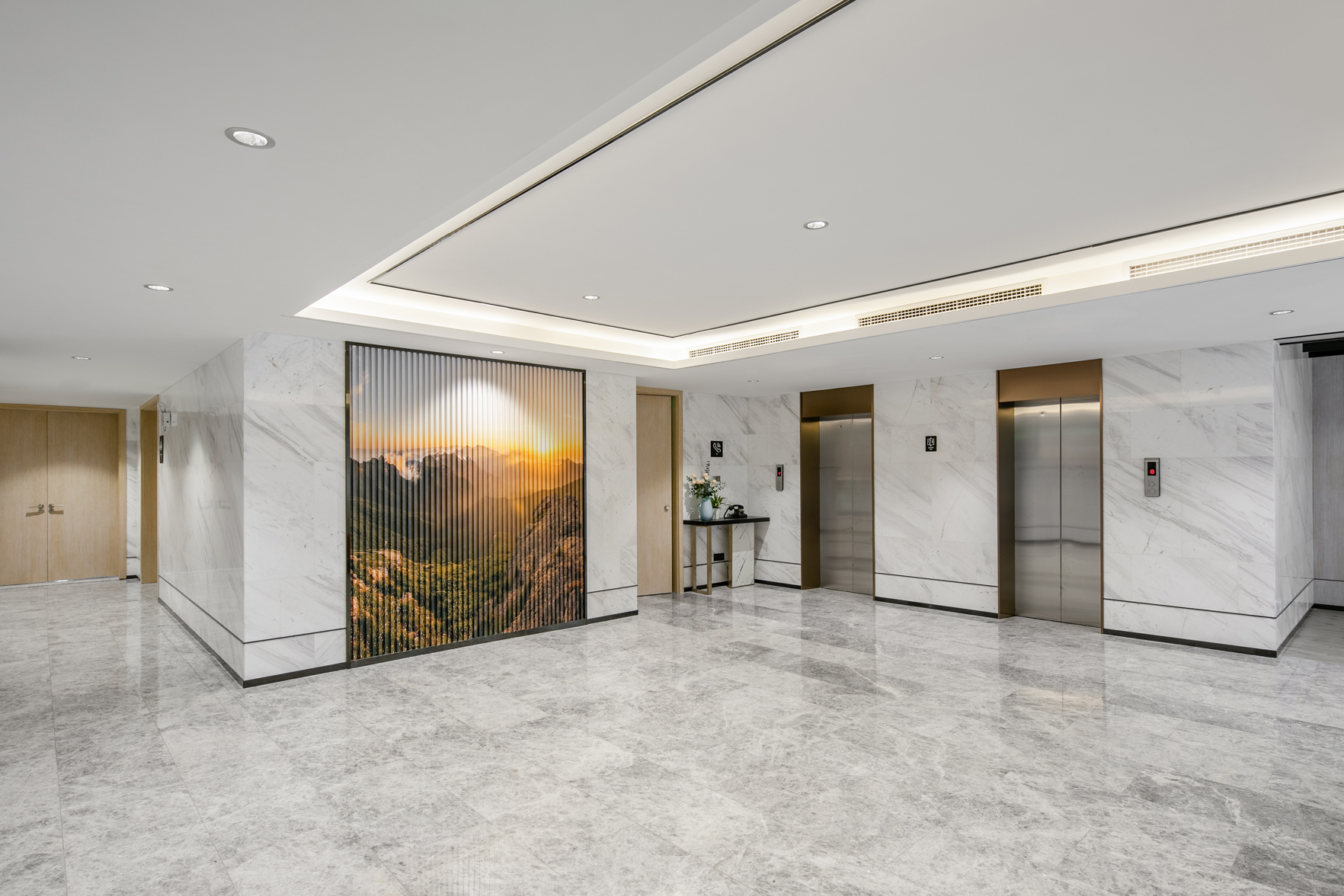 Atour Hotel 4*