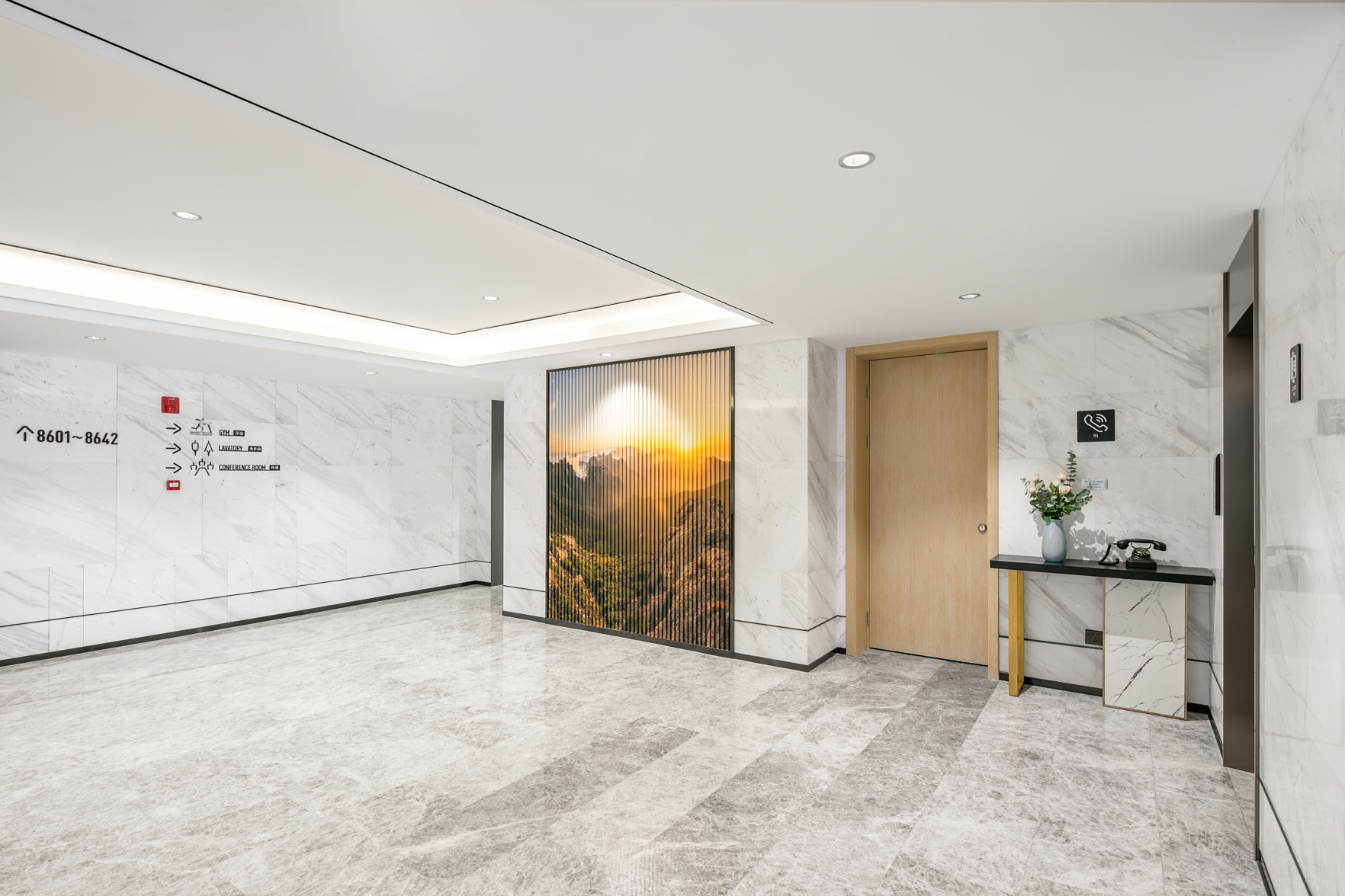 Atour Hotel 4*