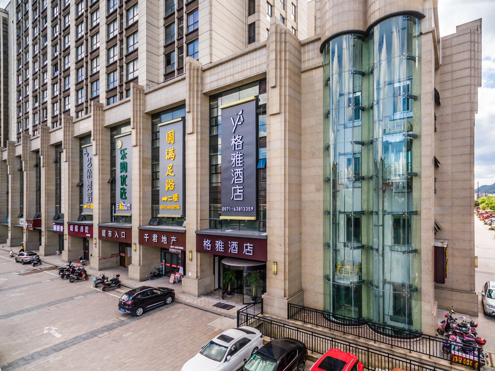 Gya hotel(Hangzhou Qingshan Lake Technology City) 3*