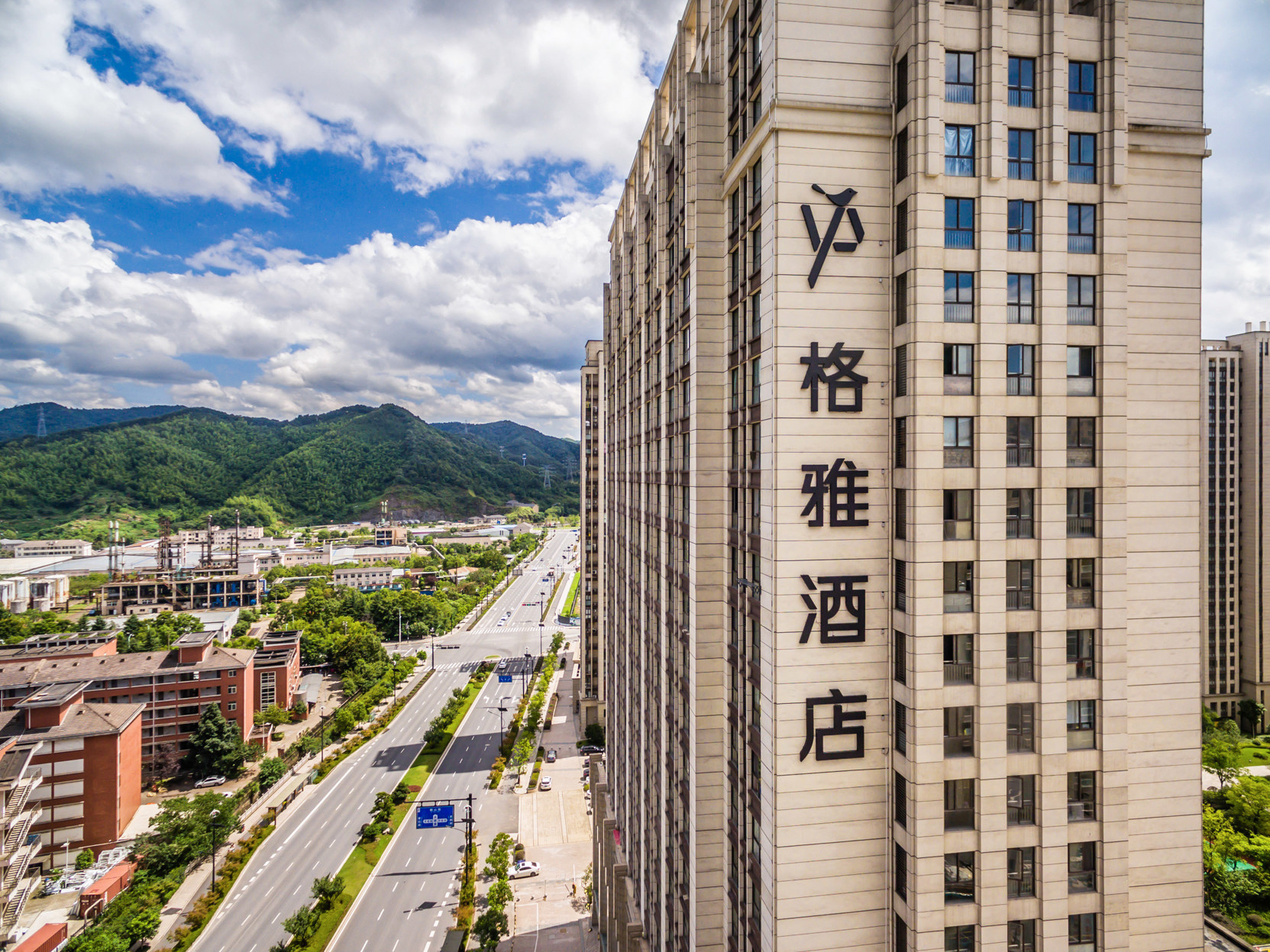 Gya hotel(Hangzhou Qingshan Lake Technology City) 3*