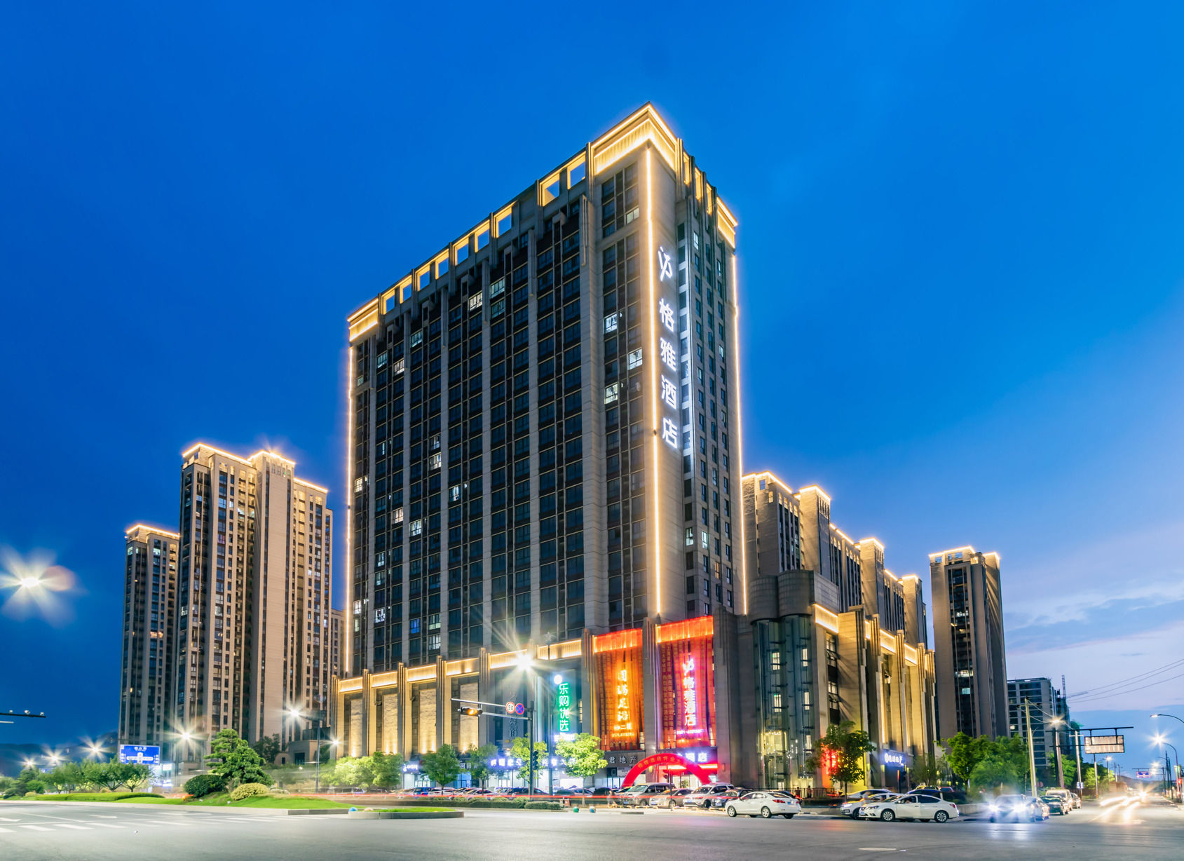 Gya hotel(Hangzhou Qingshan Lake Technology City) 3*
