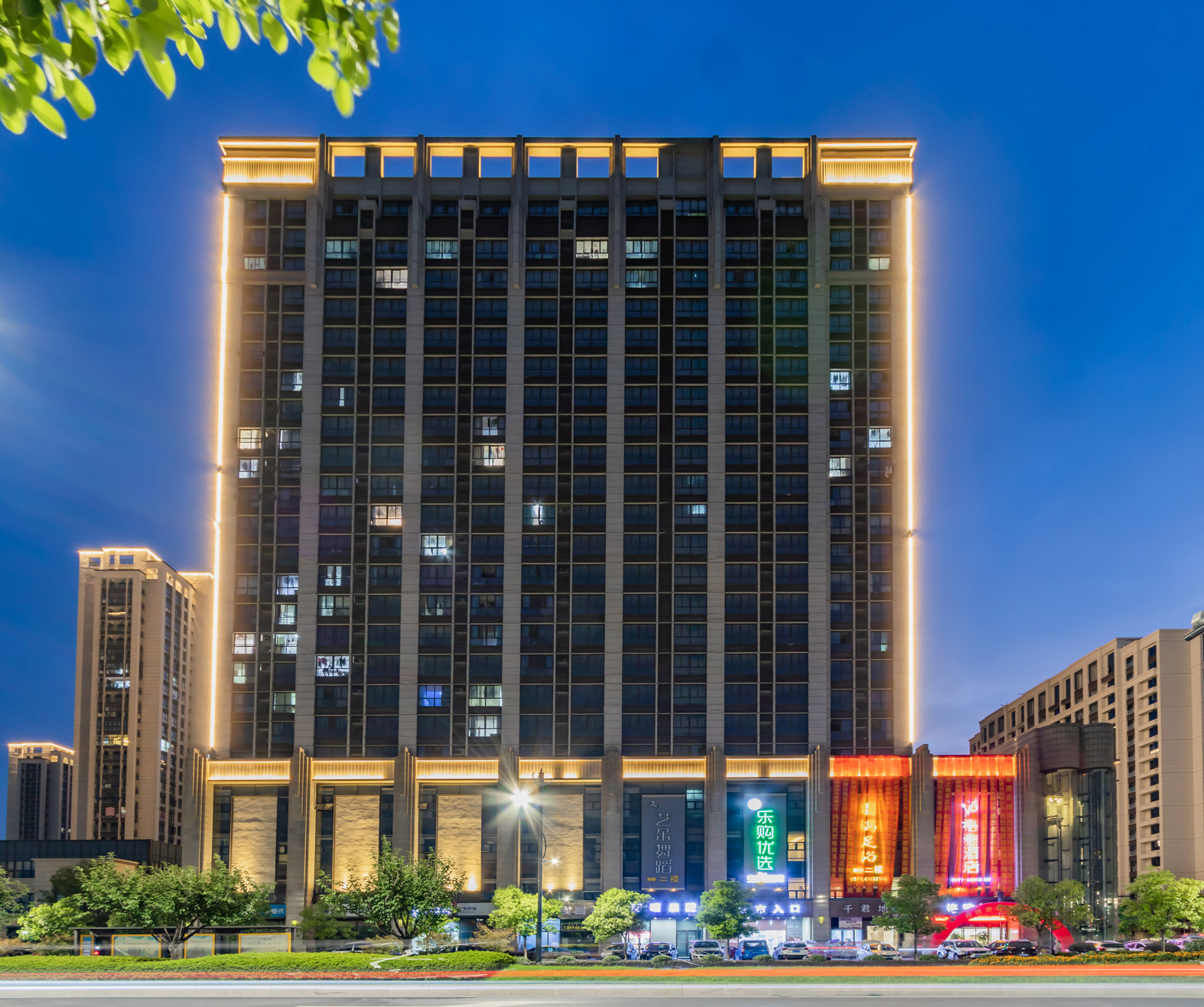 Gya hotel(Hangzhou Qingshan Lake Technology City) 3*