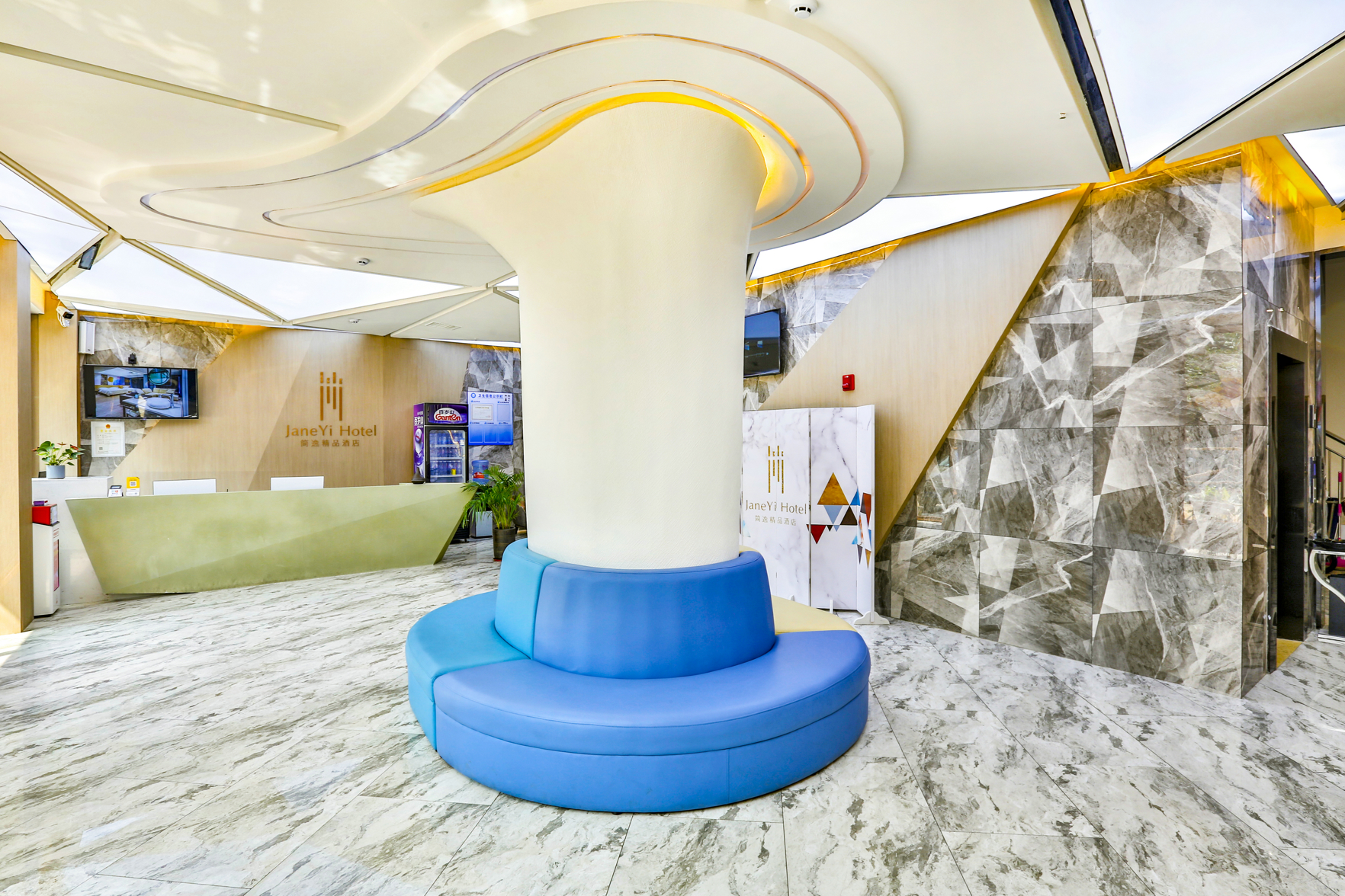 Jianyi Boutique Hotel 2*
