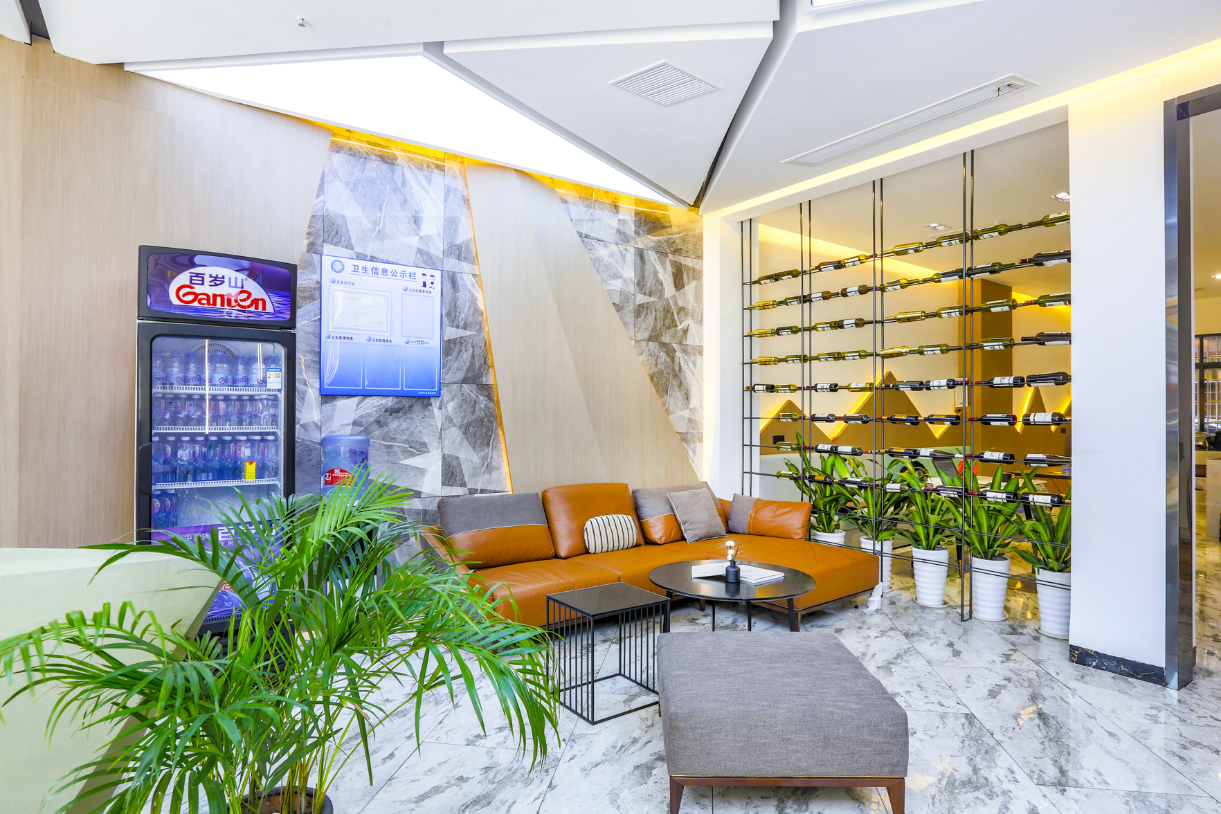 Jianyi Boutique Hotel 2*