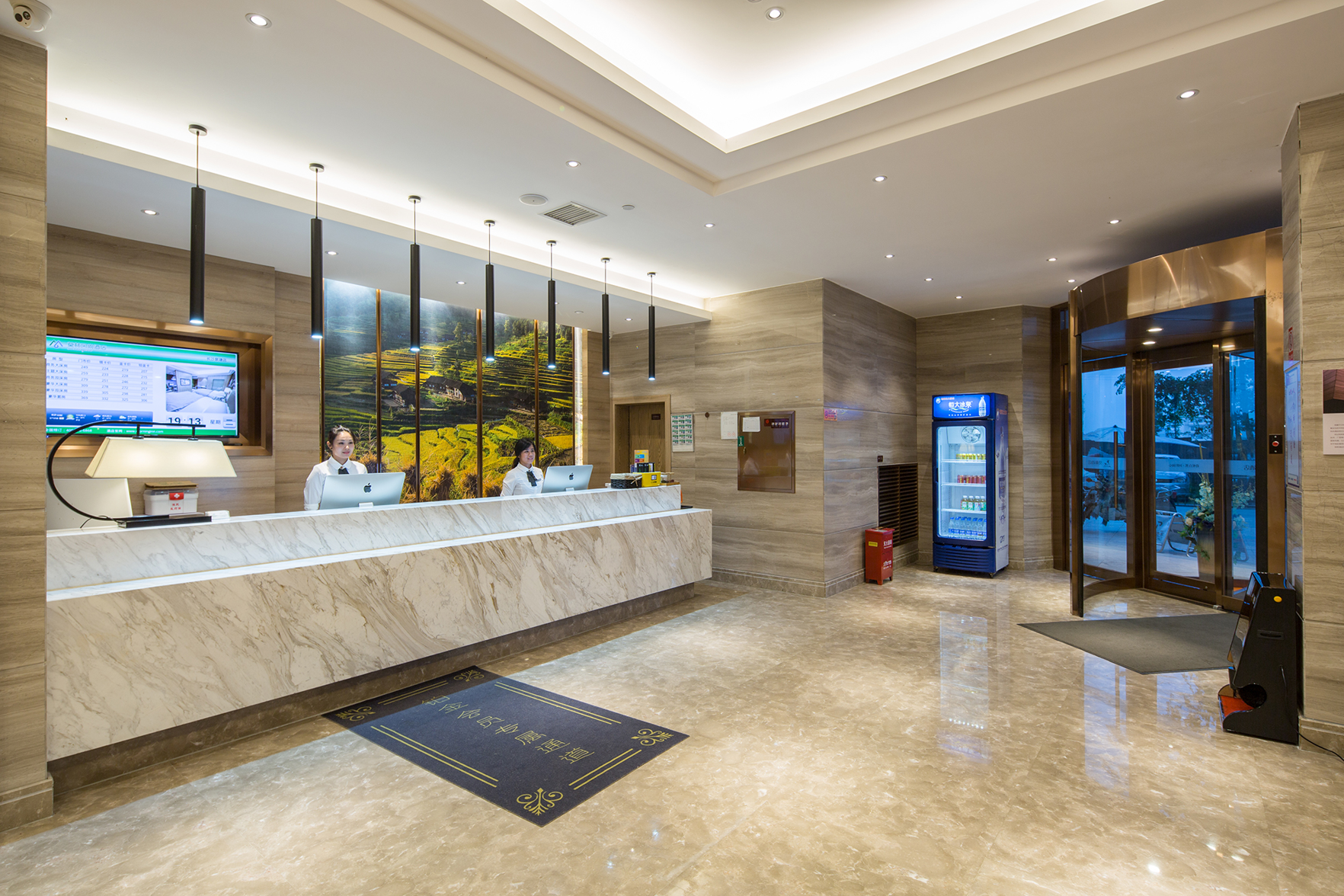 Morning Hotel (Changsha Yanghu New City Metro Station) 3*