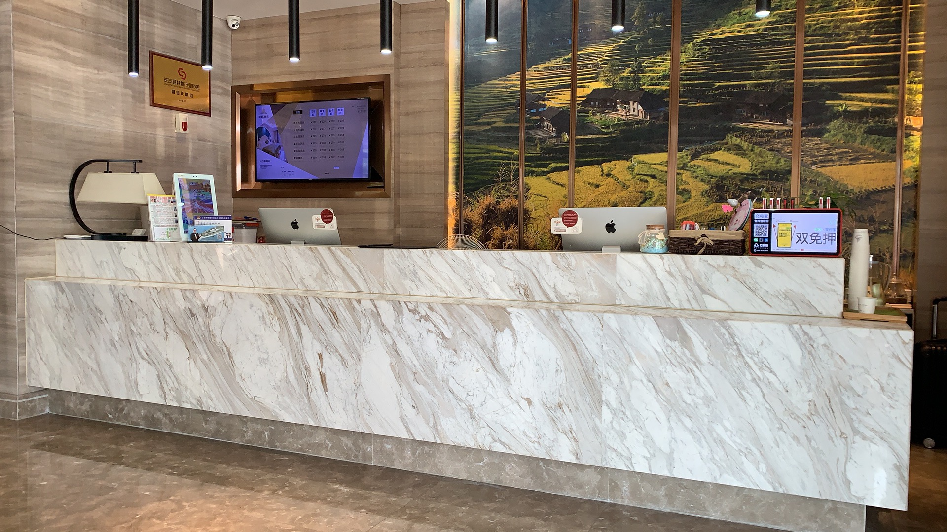 Morning Hotel (Changsha Yanghu New City Metro Station) 3*