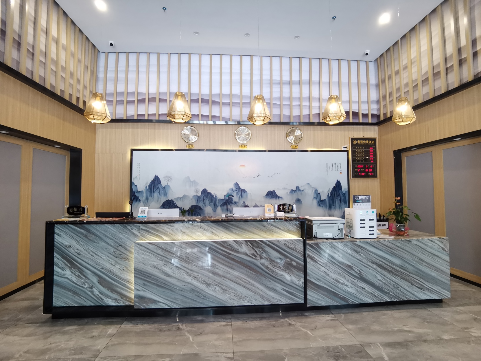 Fangchenggang Jingcheng Yijing Hotel 2*
