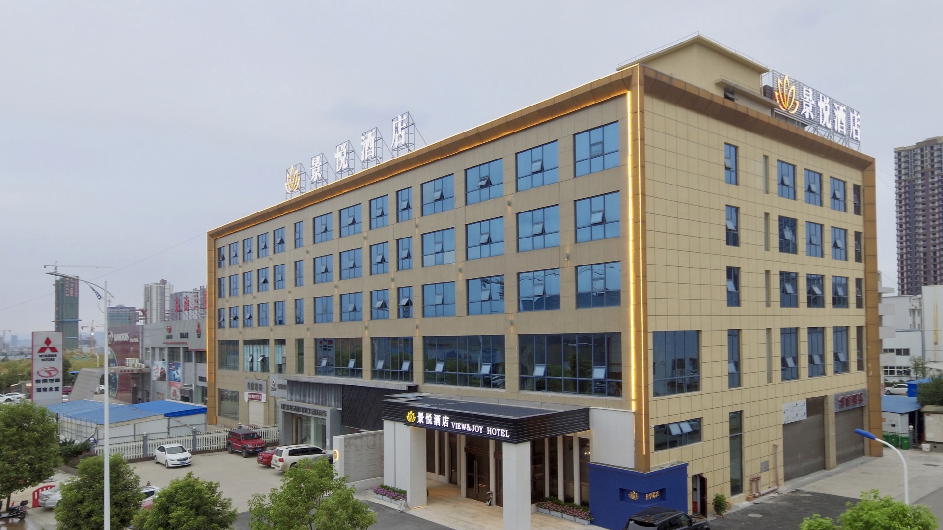 Borrman Hotel (Huaihua High Speed Railway South Station Wanda Plaza) 3*