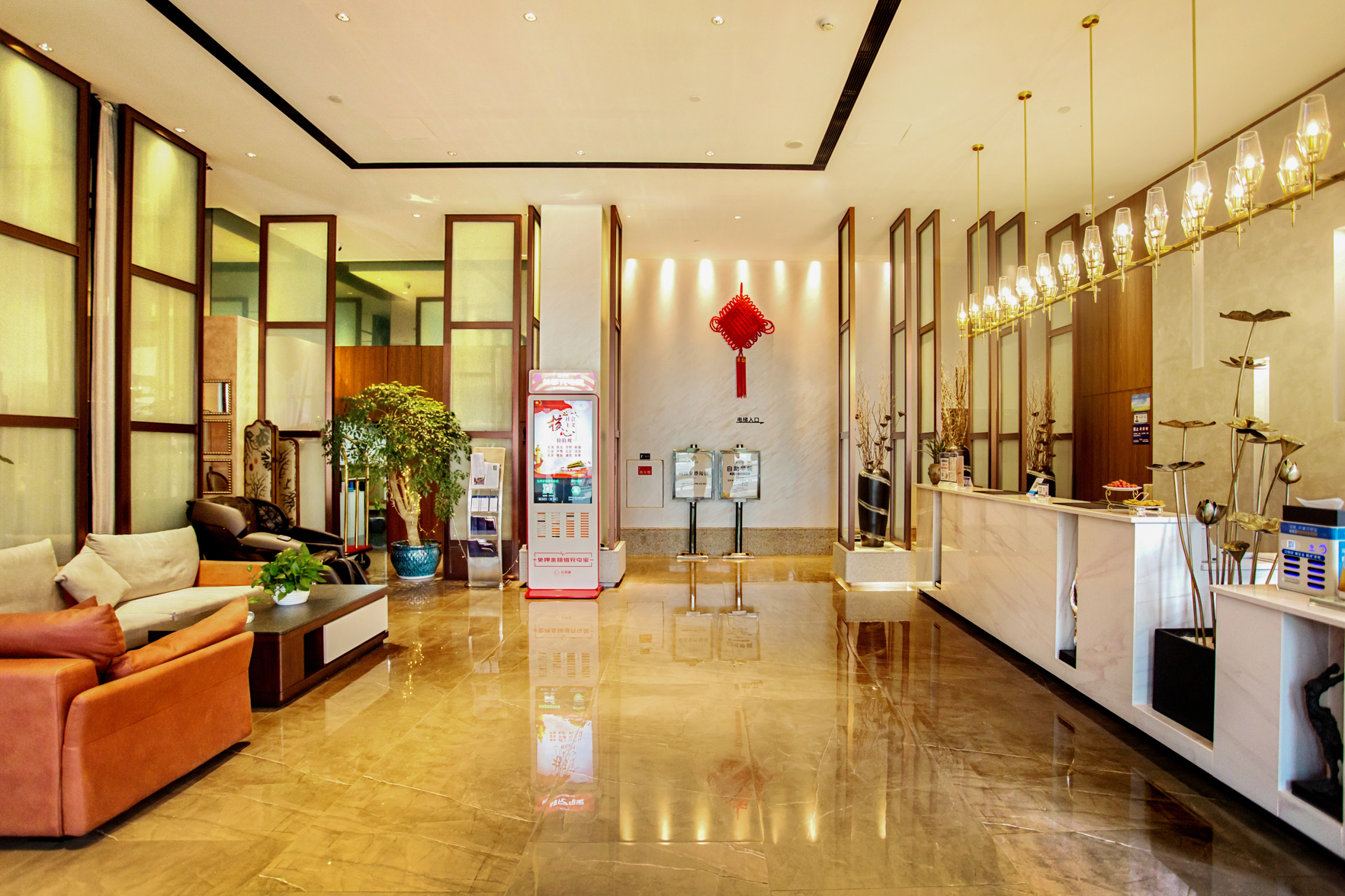Borrman Hotel (Huaihua High Speed Railway South Station Wanda Plaza) 3*