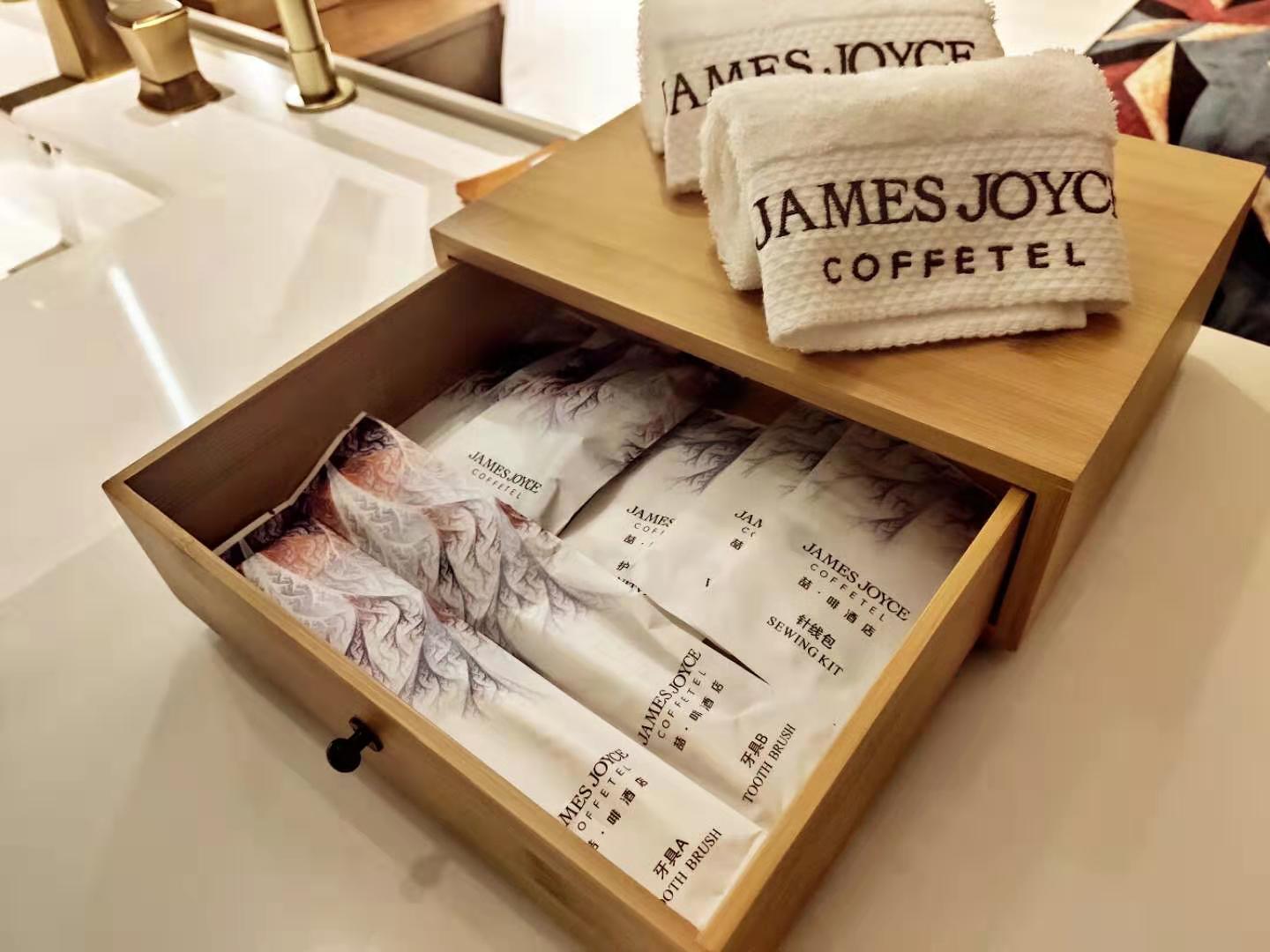 James Joyce Coffetel (Chengdu Shuangliu Airport, Haibin City Wanda Plaza Branch) 4*