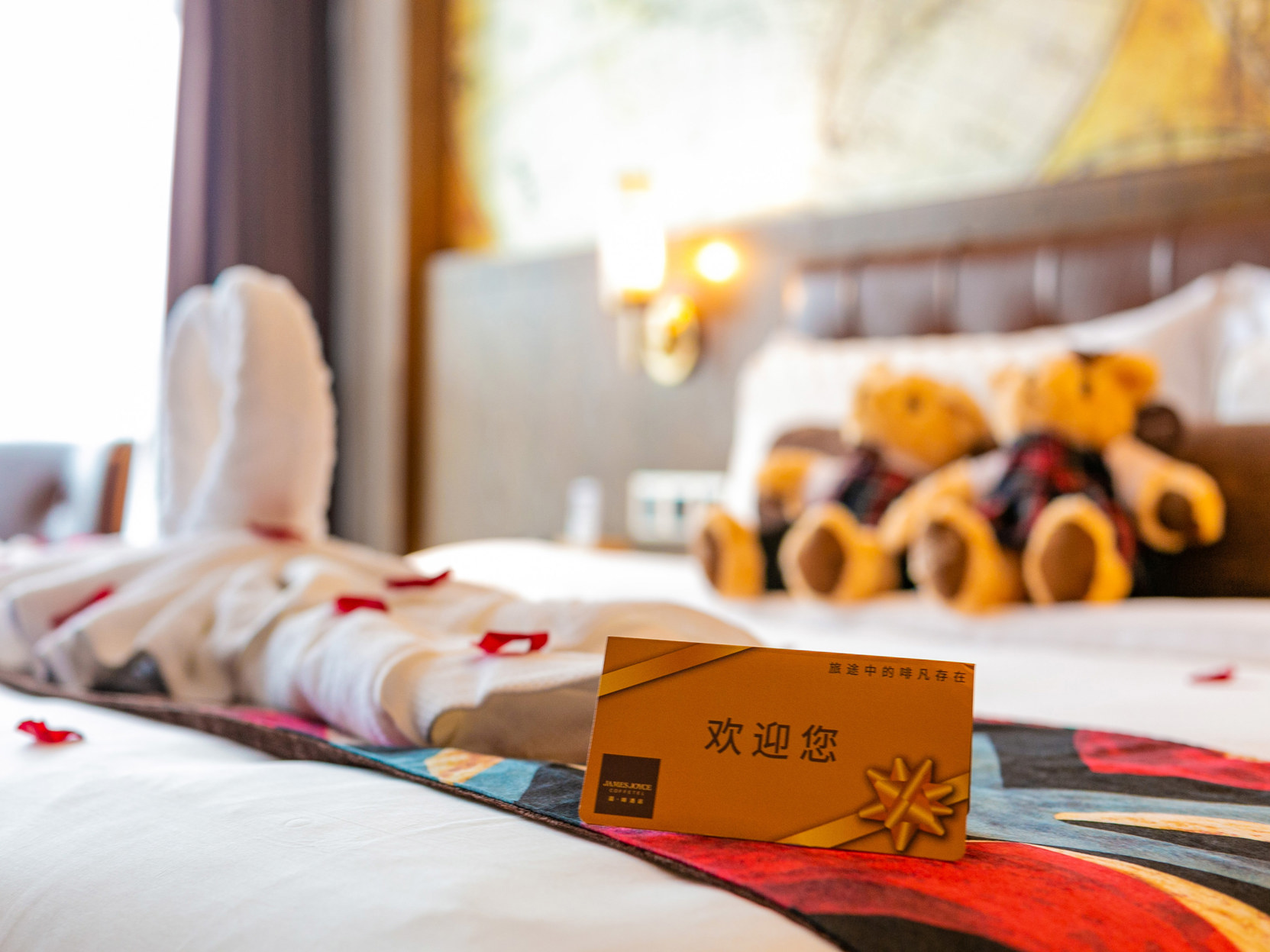 James Joyce Coffetel (Chengdu Shuangliu Airport, Haibin City Wanda Plaza Branch) 4*