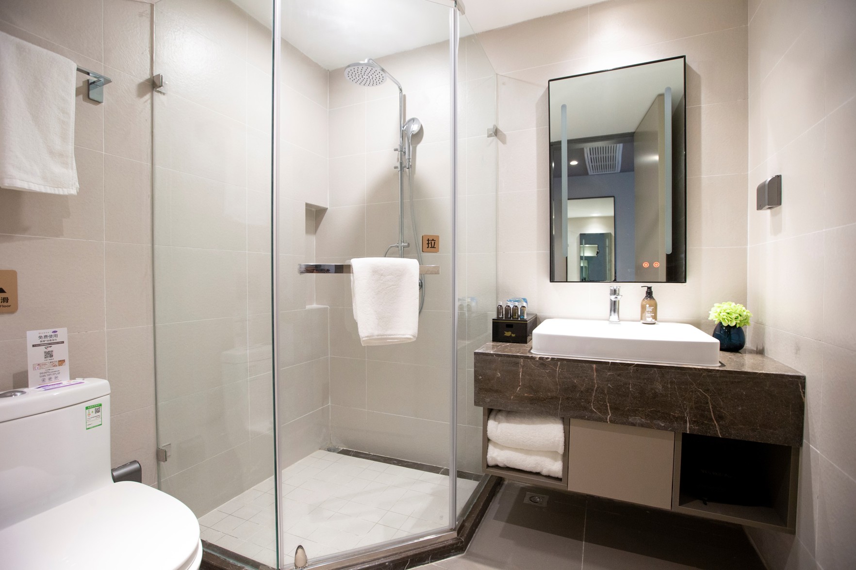 Homeinn Selected Hotel (Weifang Beigong East Street Wanda Plaza) 3*