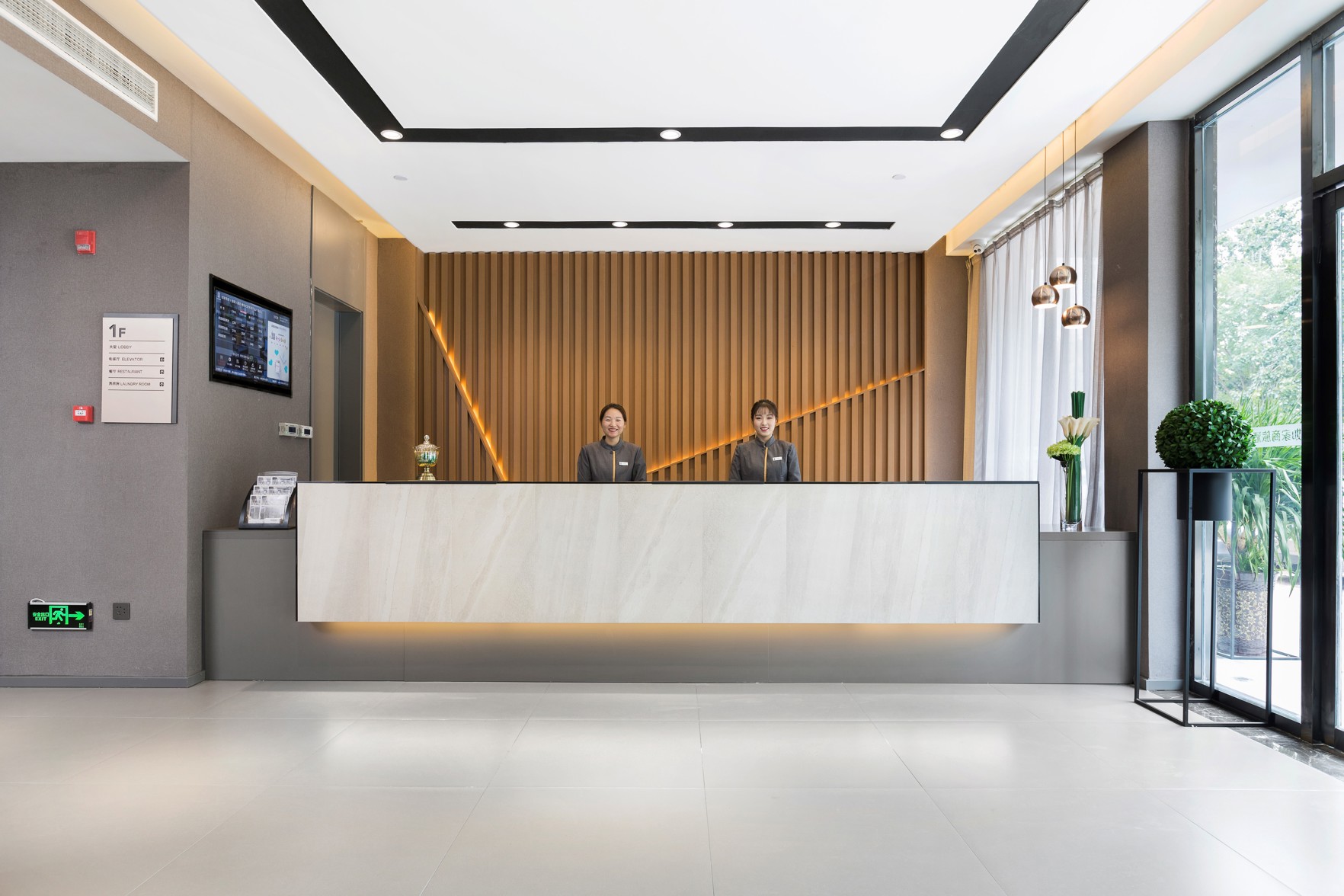 Homeinn Selected Hotel (Weifang Beigong East Street Wanda Plaza) 3*