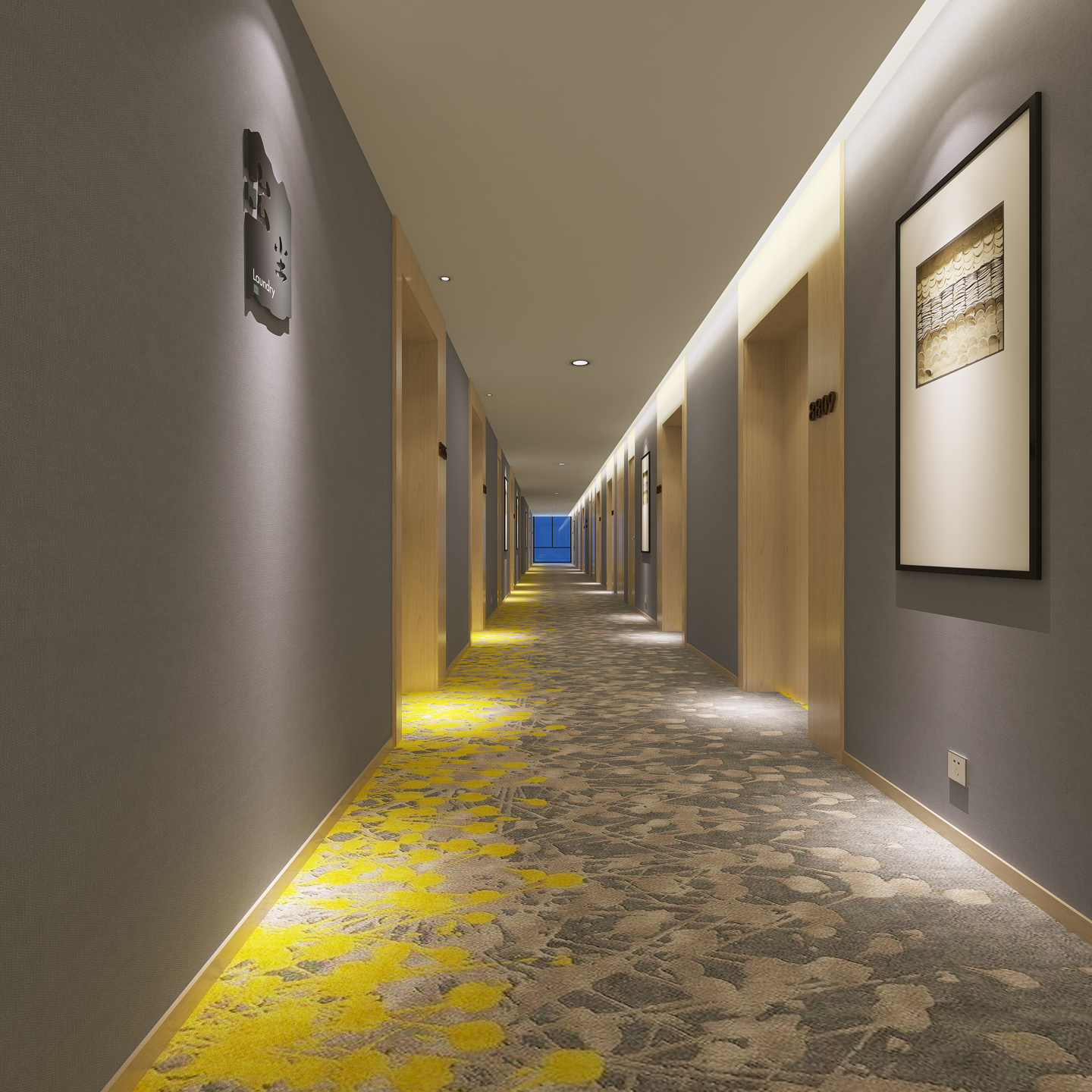 Atour Hotel (Suqian Municipal Government) 4*