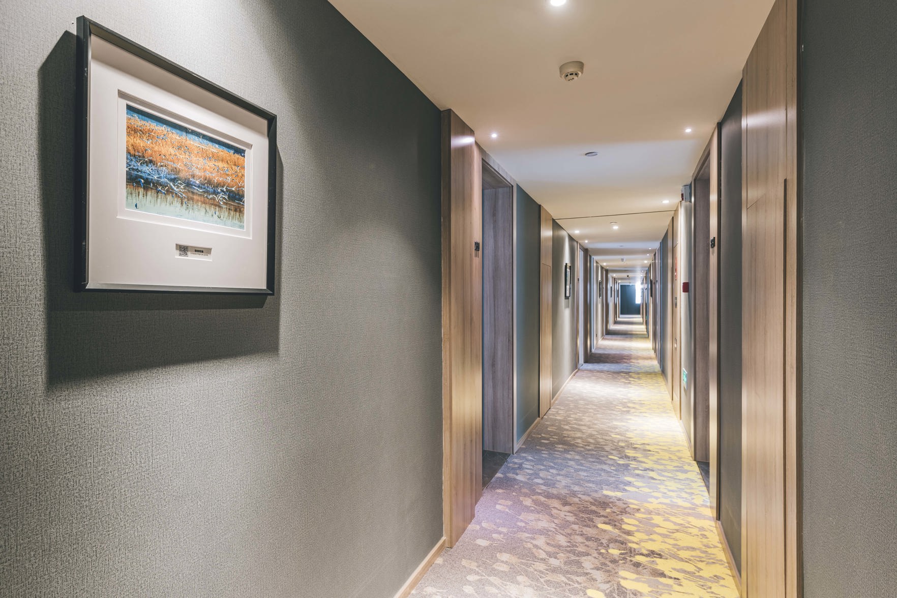 Atour Hotel (Suqian Municipal Government) 4*