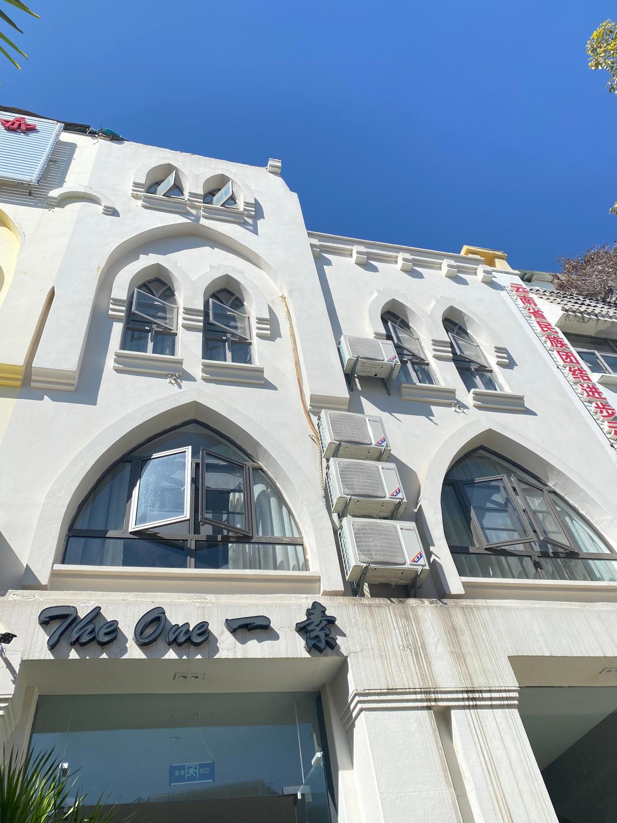 The One Hotel 3*