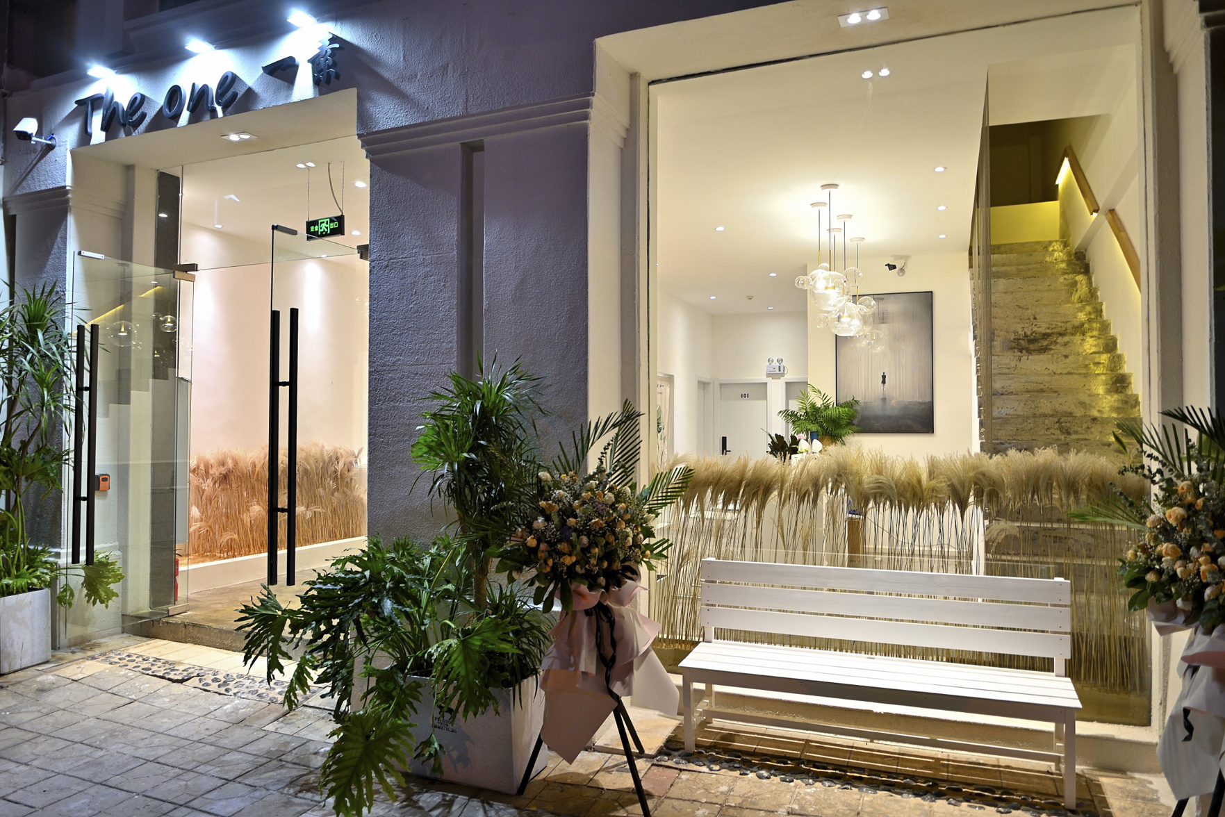 The One Hotel 3*