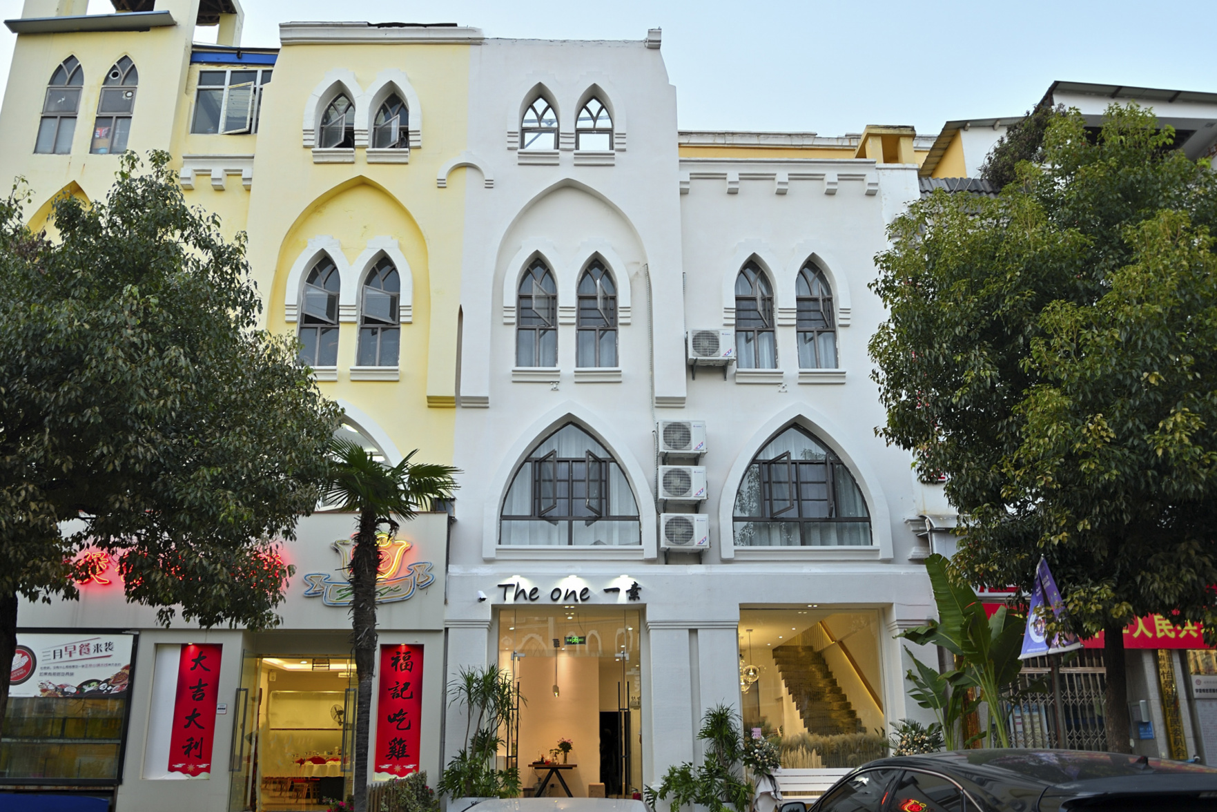 The One Hotel 3*