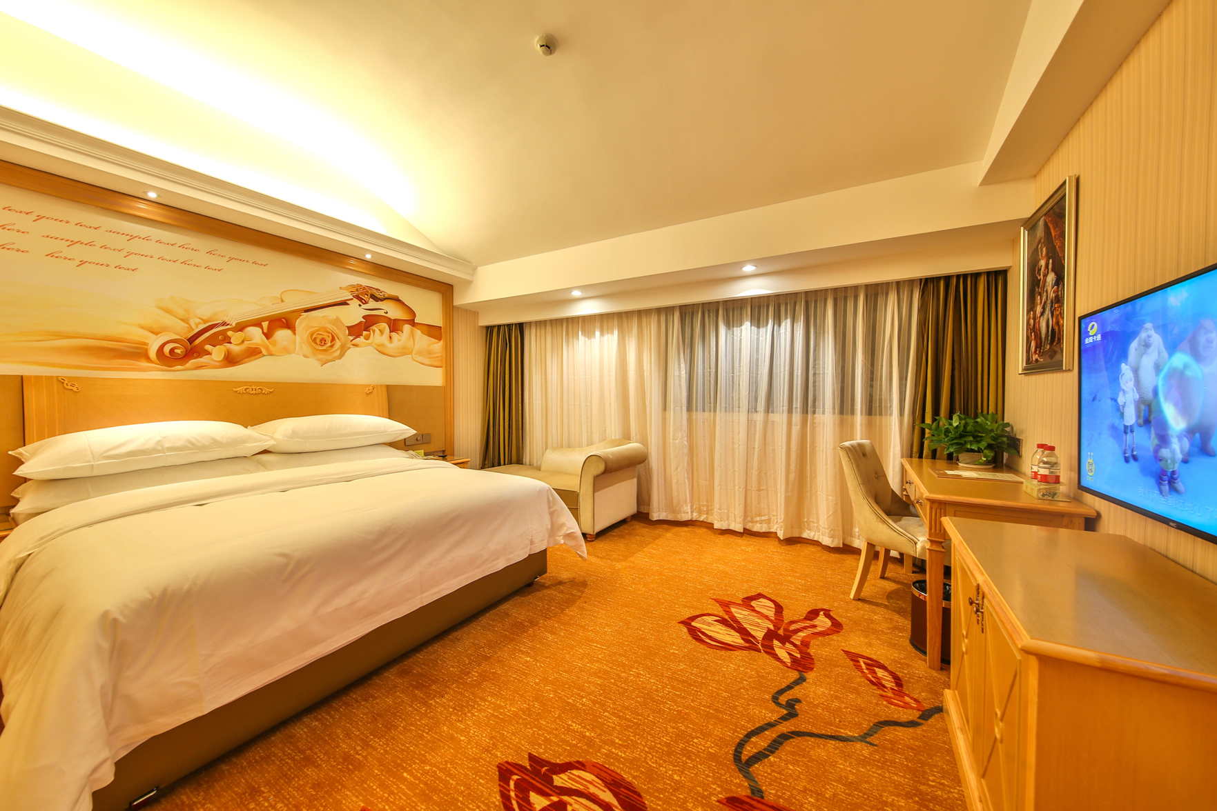 Vienna Hotel (Fenghuang Old Town) 3*