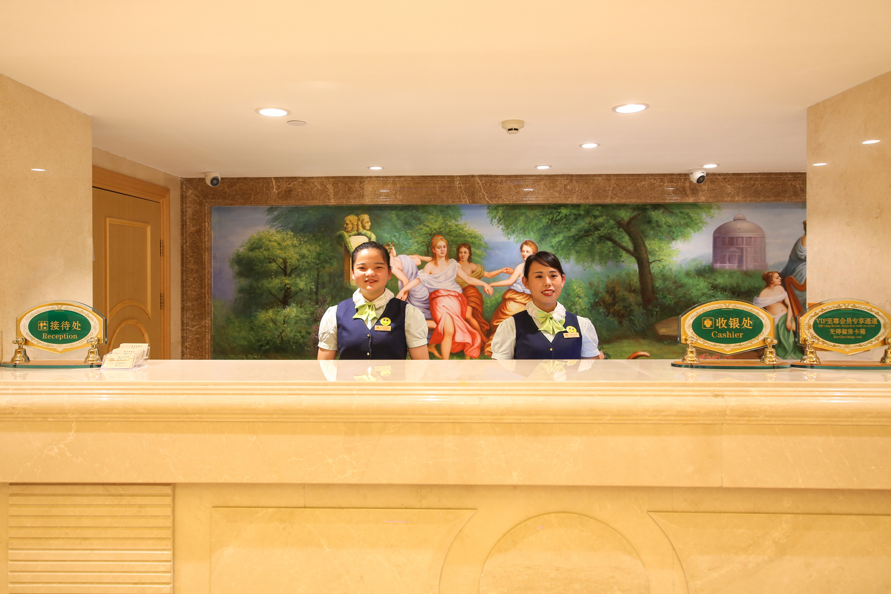 Vienna Hotel (Fenghuang Old Town) 3*