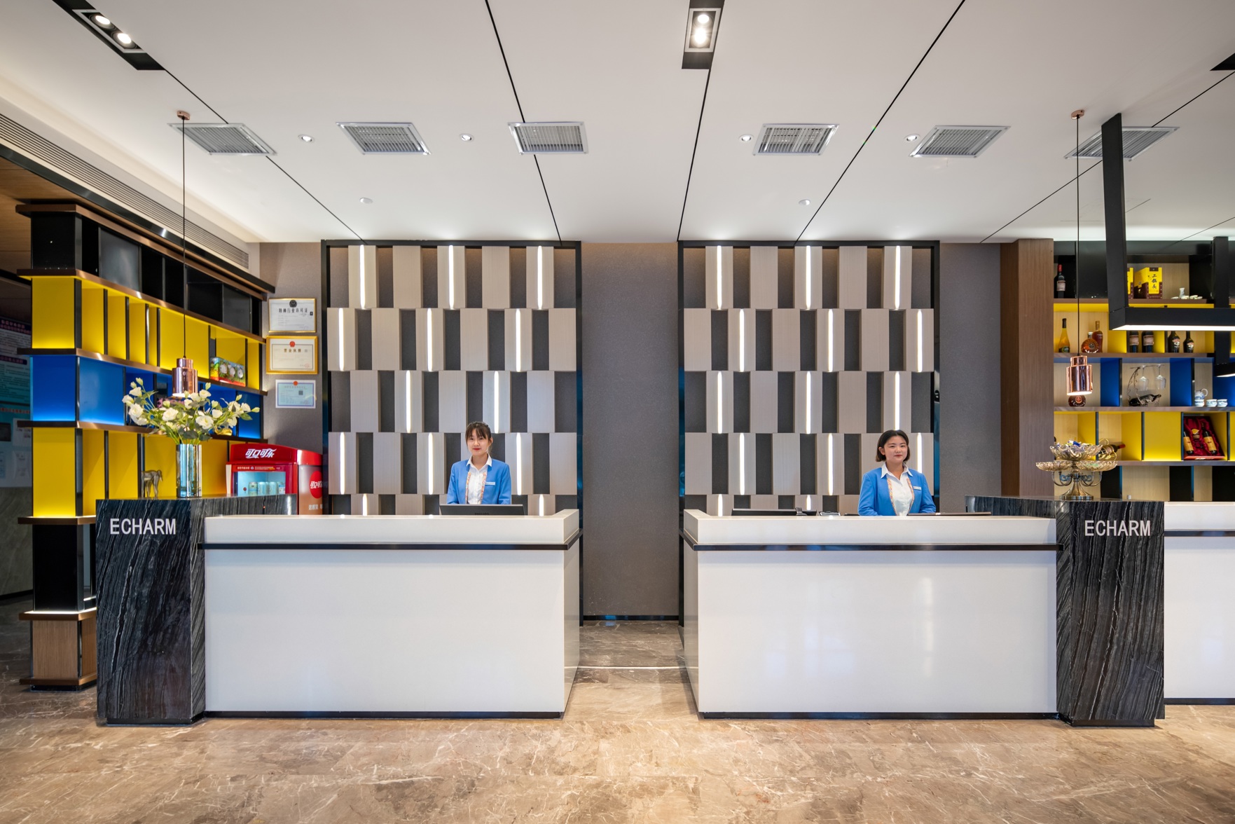 Echarm Hotel (Cangzhou Huabei Commercial Building Railway Station) 3*